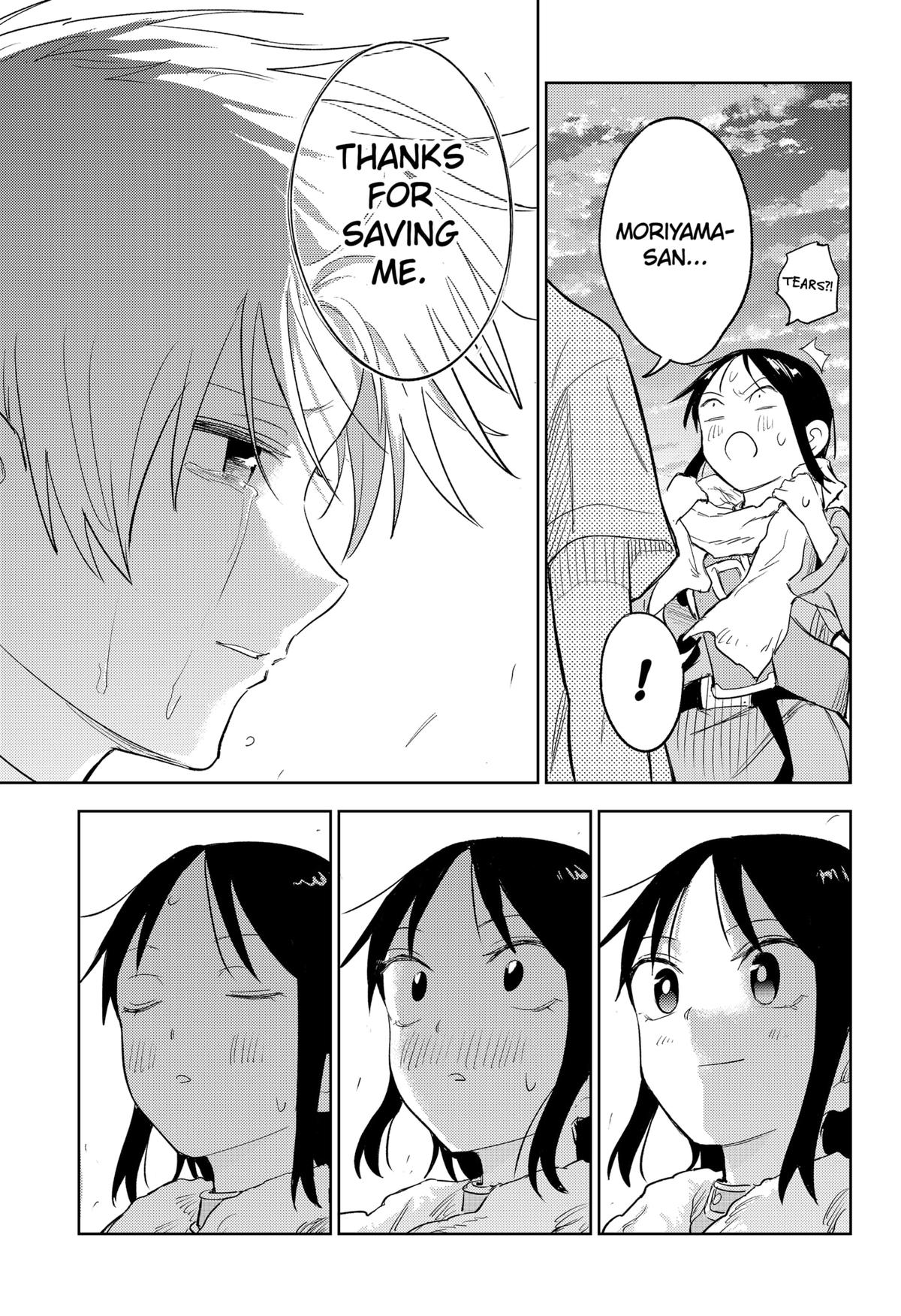 Lunatic Terrapop Chap 35 - Next Chap 36