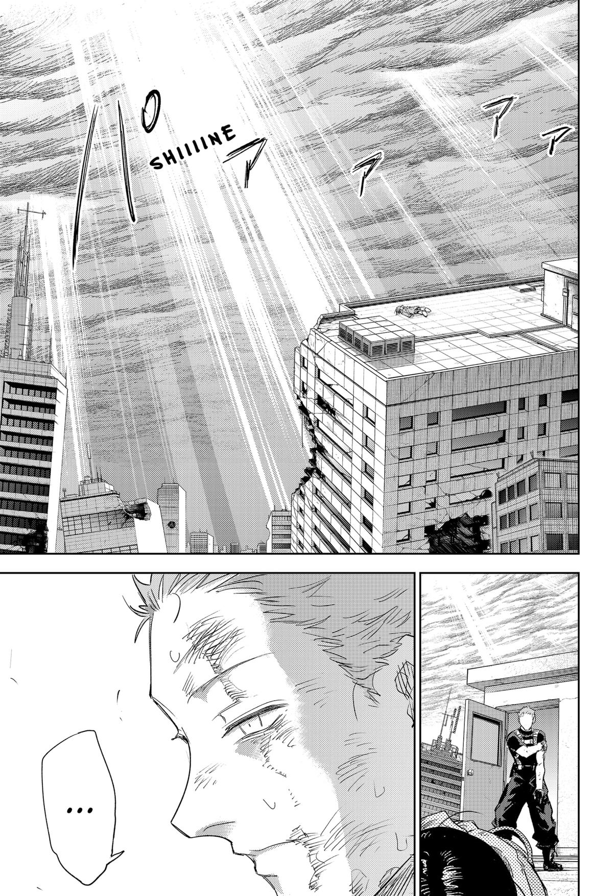 Lunatic Terrapop Chap 35 - Next Chap 36