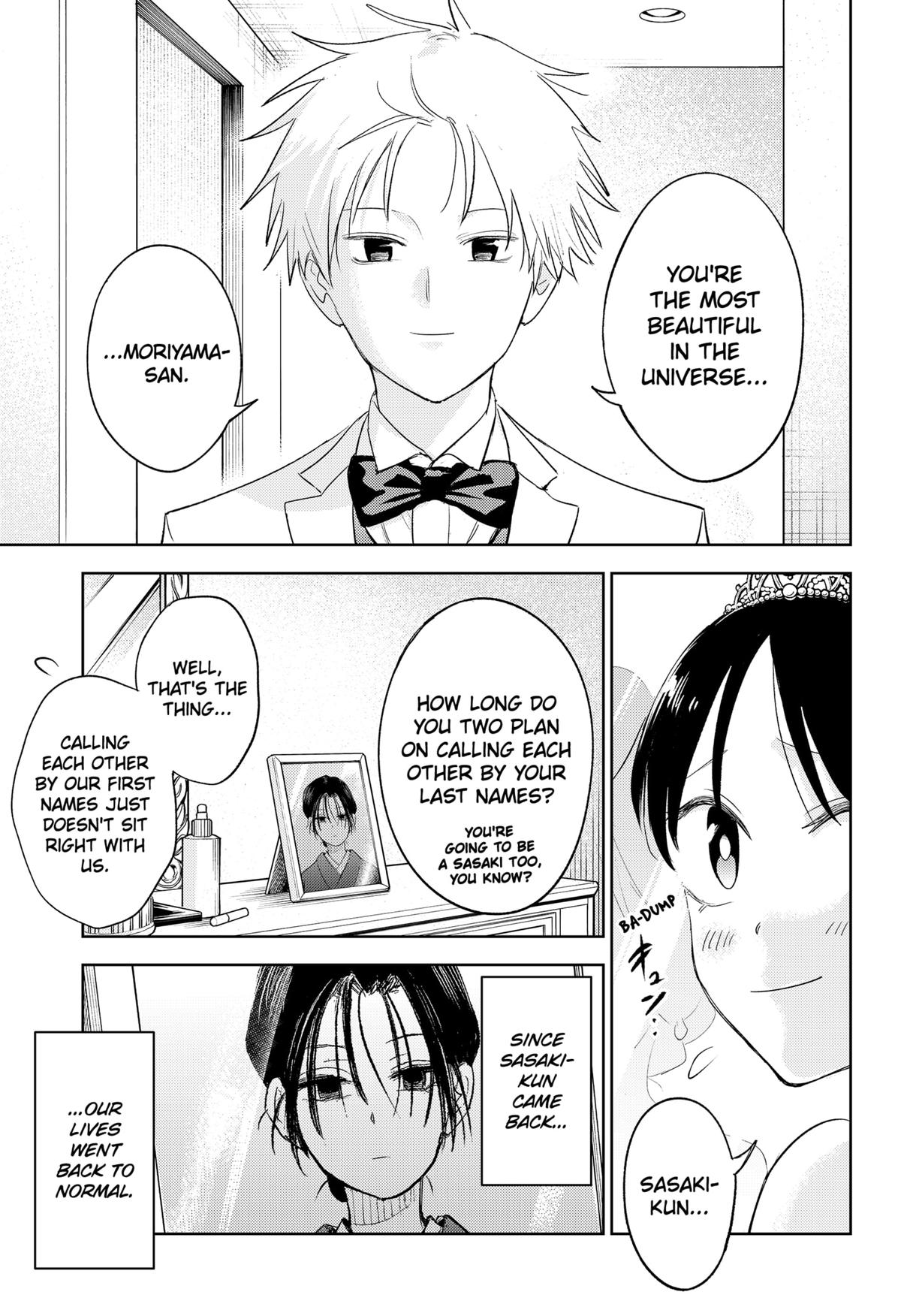 Lunatic Terrapop Chap 35 - Next Chap 36