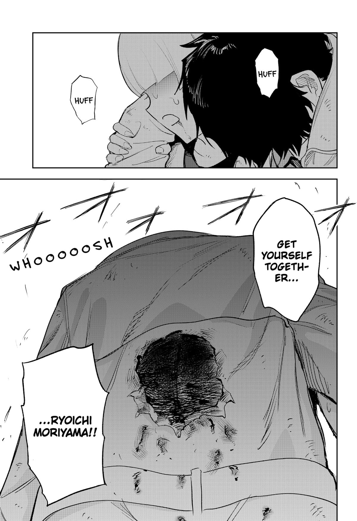 Lunatic Terrapop Chap 30 - Next Chap 31