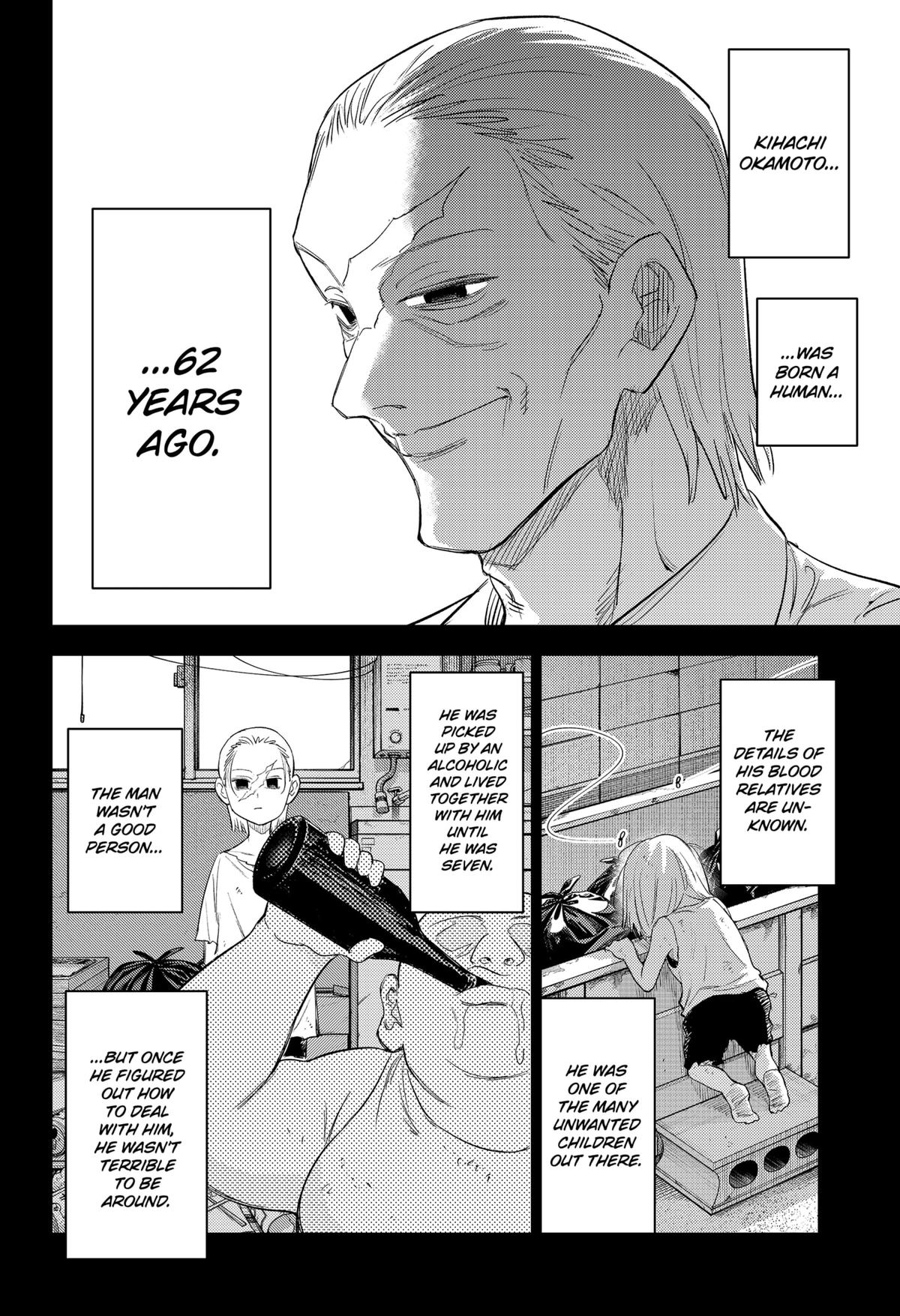 Lunatic Terrapop Chap 31 - Next Chap 32