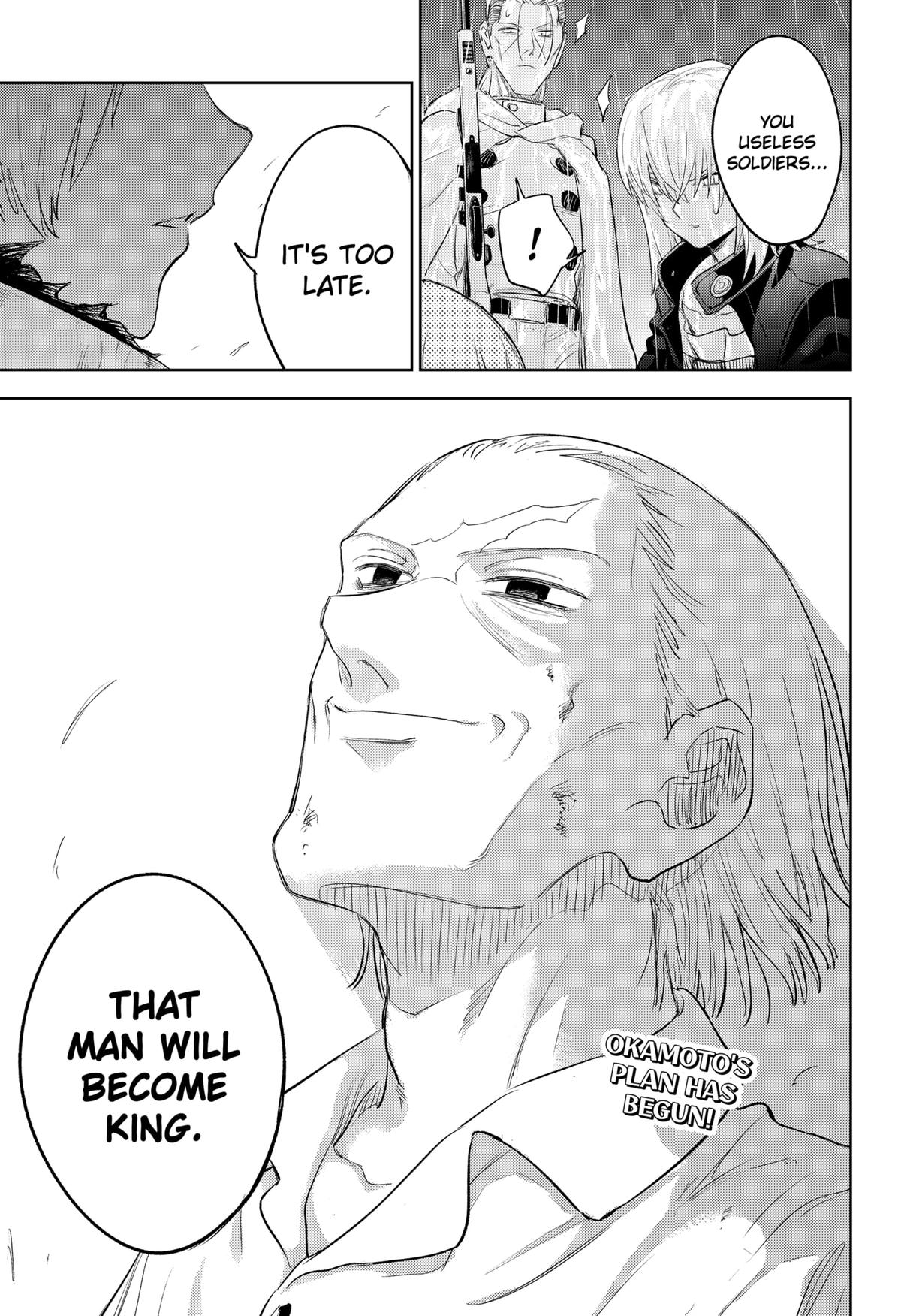 Lunatic Terrapop Chap 31 - Next Chap 32