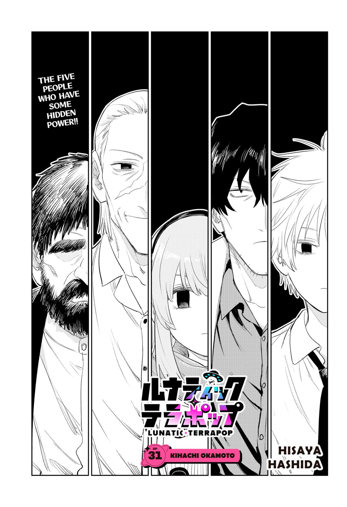 Lunatic Terrapop Chap 31 - Next Chap 32