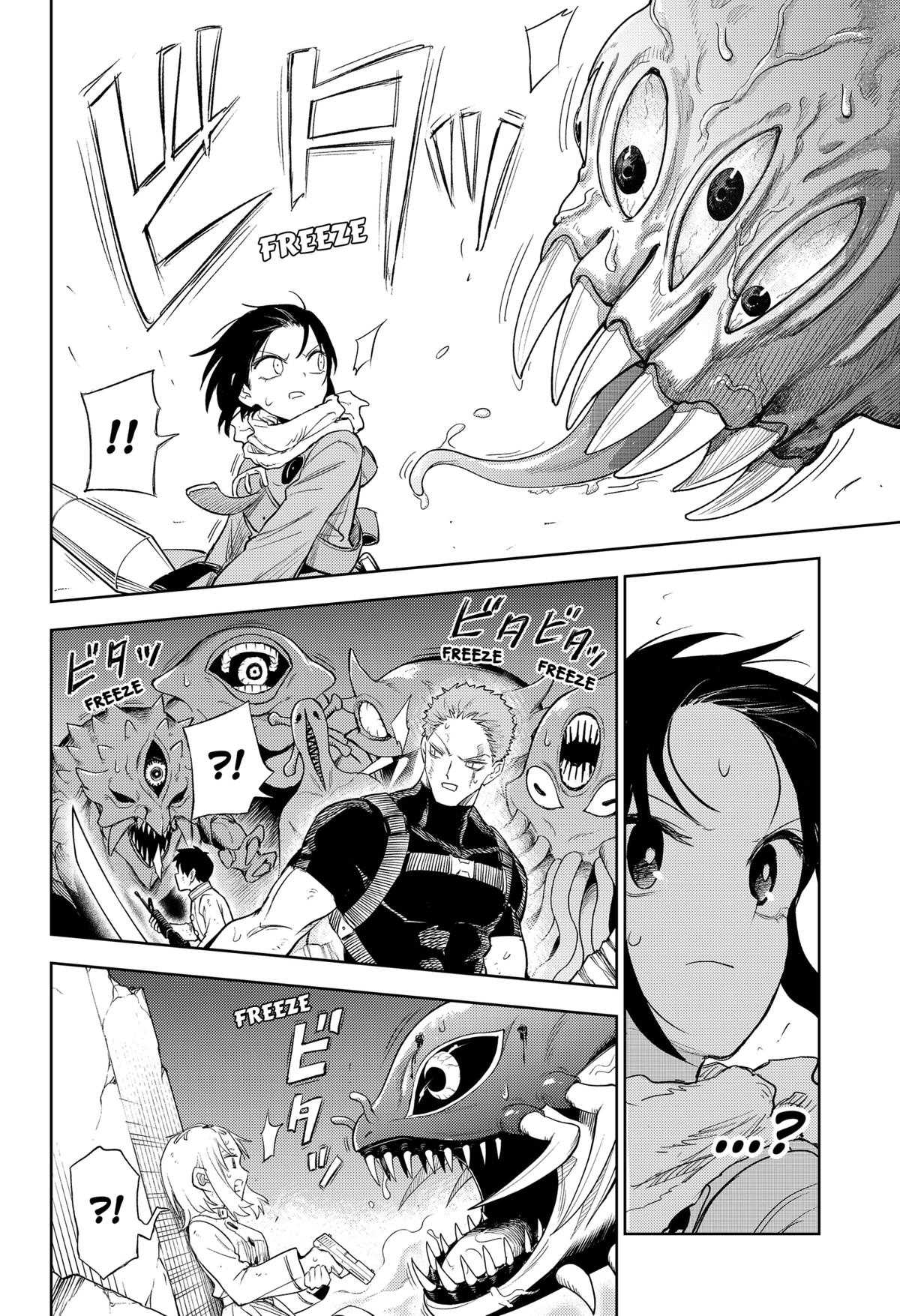 Lunatic Terrapop Chap 32 - Next Chap 33