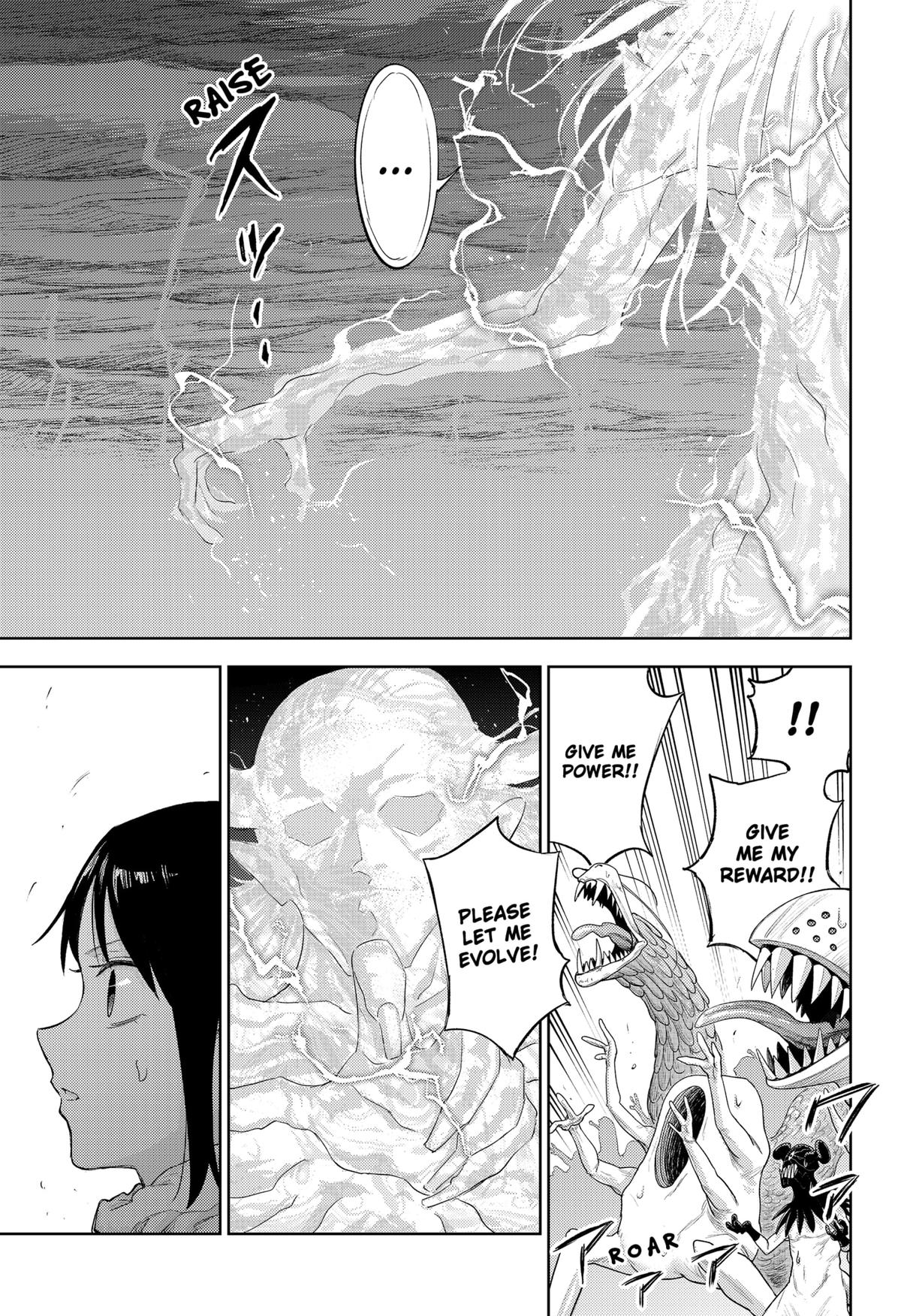 Lunatic Terrapop Chap 32 - Next Chap 33