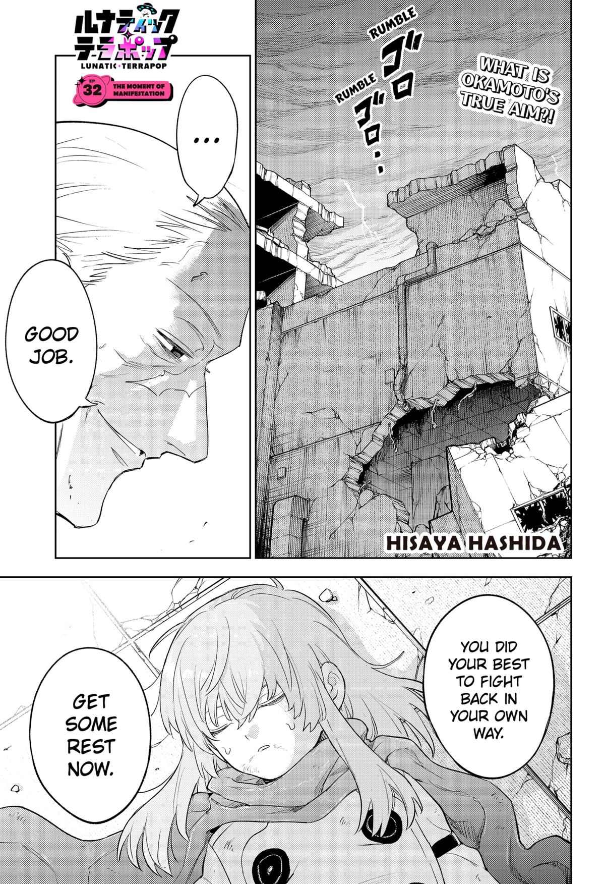 Lunatic Terrapop Chap 32 - Next Chap 33