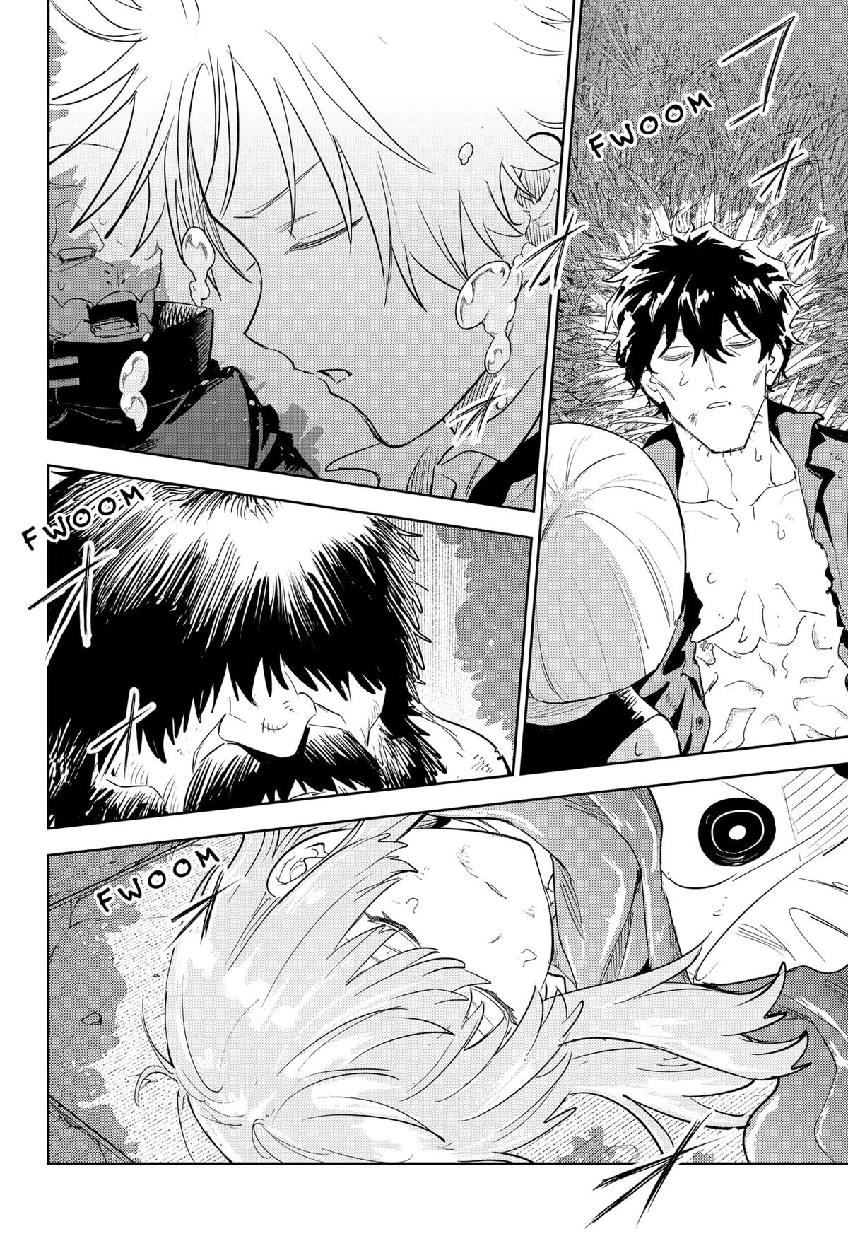 Lunatic Terrapop Chap 32 - Next Chap 33