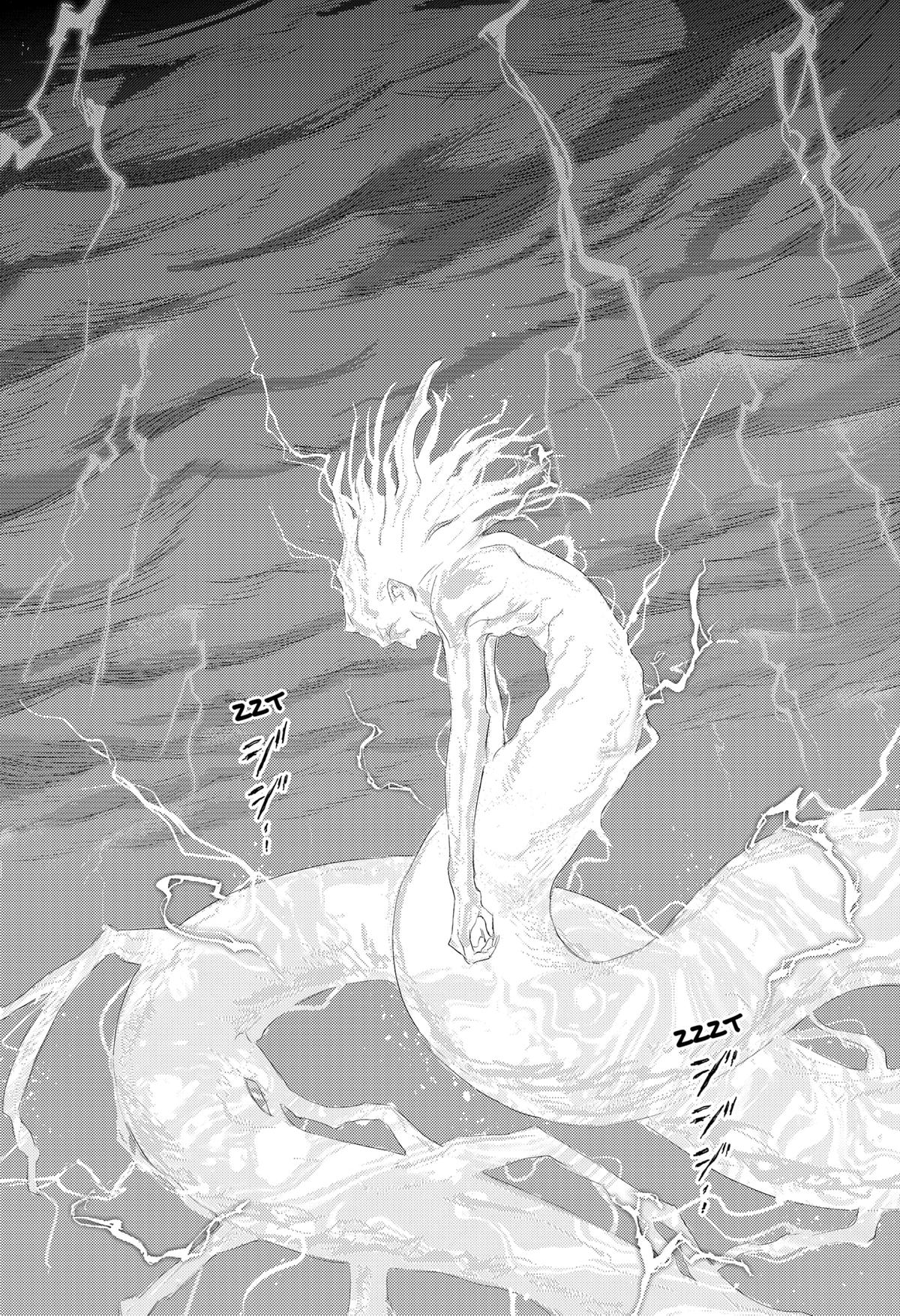 Lunatic Terrapop Chap 32 - Next Chap 33