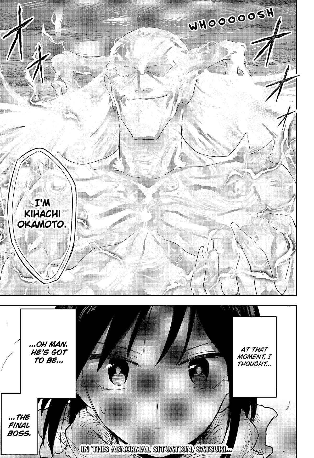 Lunatic Terrapop Chap 32 - Next Chap 33