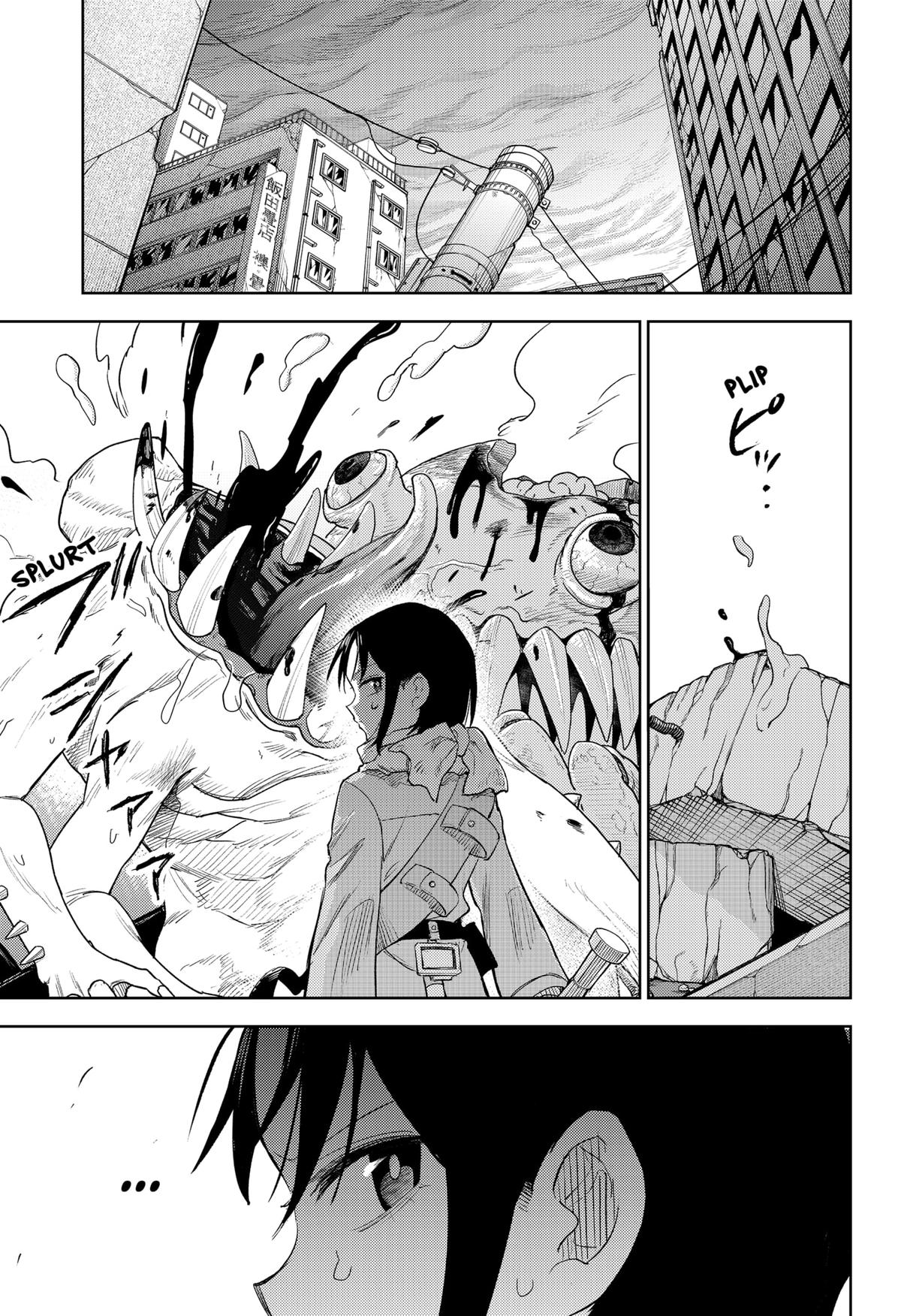 Lunatic Terrapop Chap 32 - Next Chap 33
