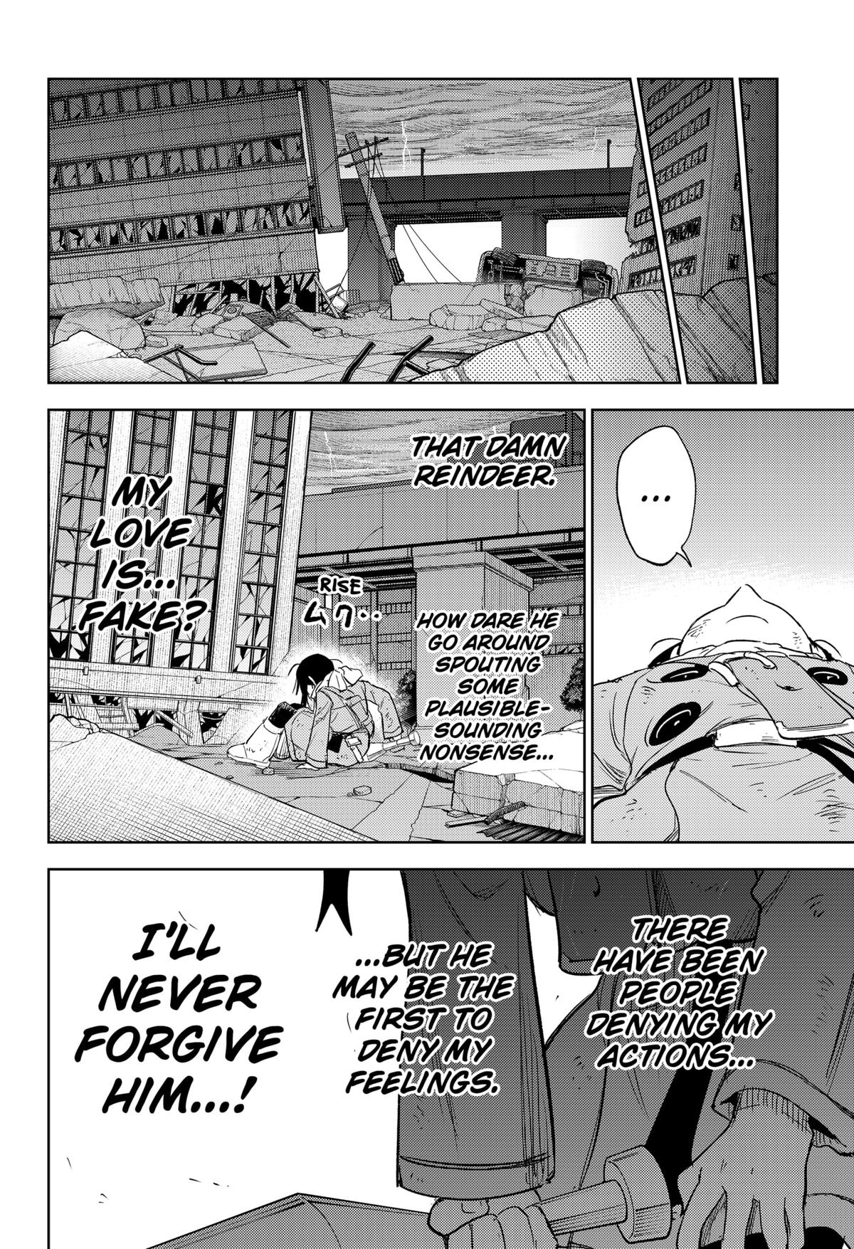 Lunatic Terrapop Chap 33 - Next Chap 34