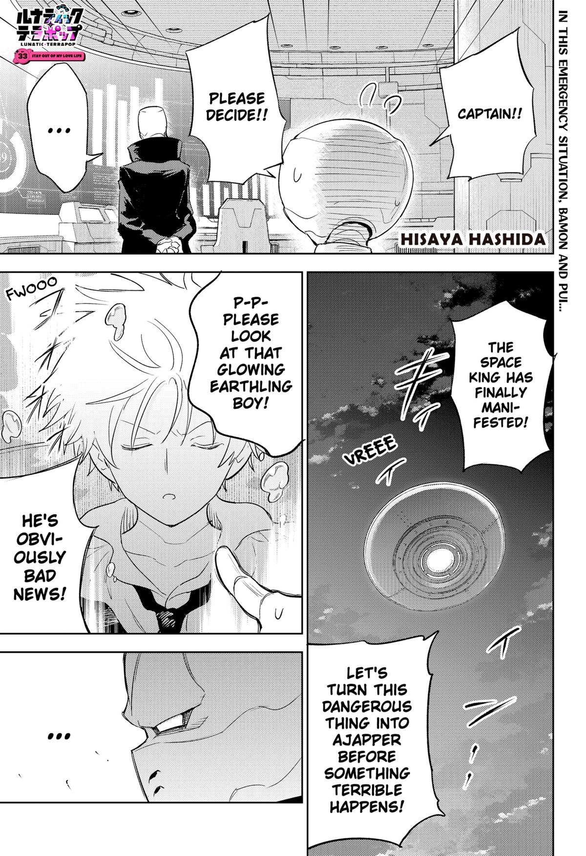 Lunatic Terrapop Chap 33 - Next Chap 34