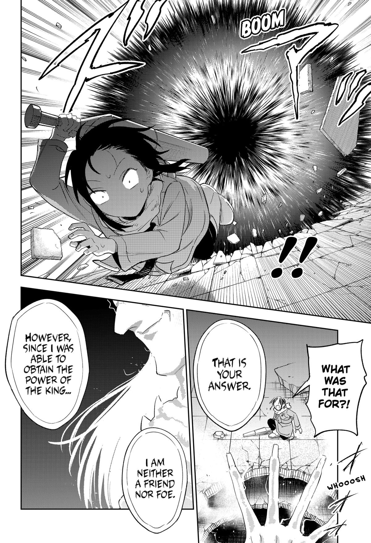 Lunatic Terrapop Chap 33 - Next Chap 34