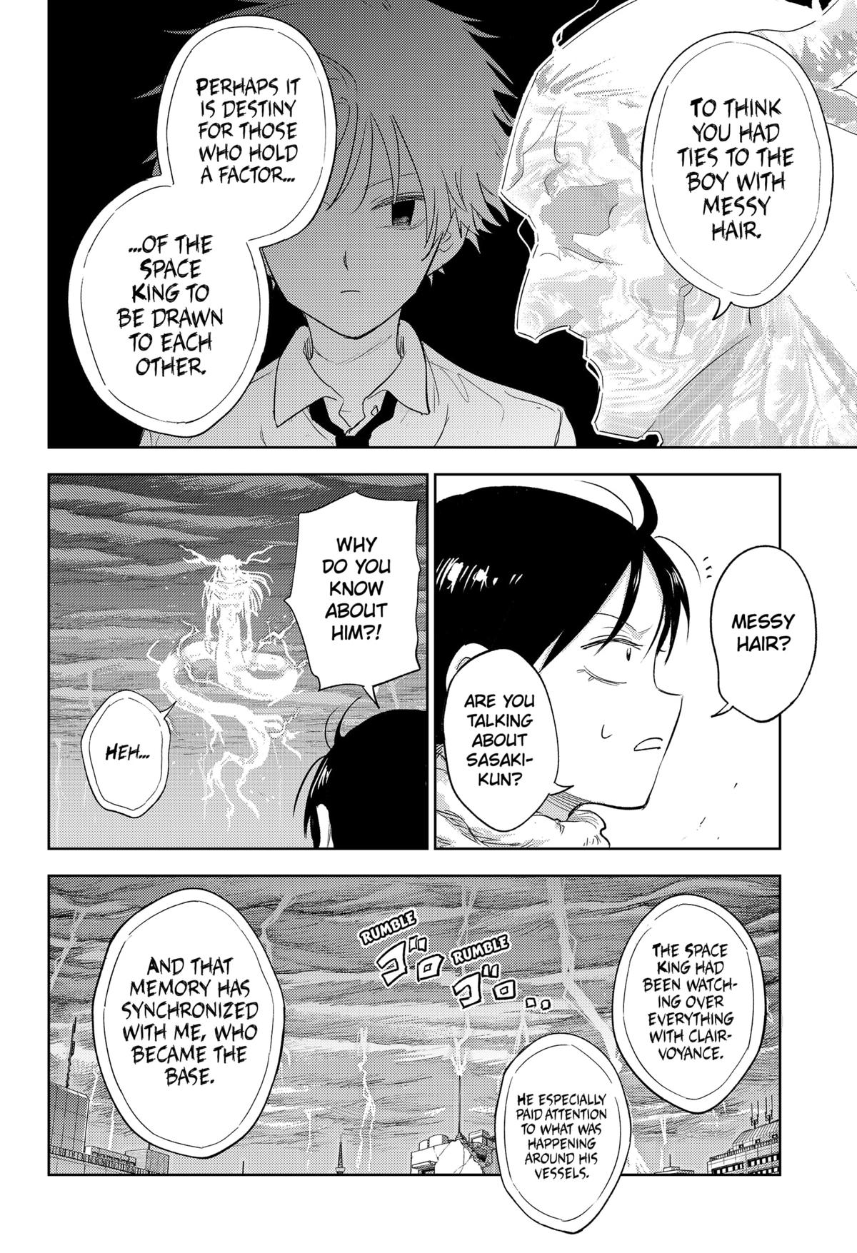 Lunatic Terrapop Chap 33 - Next Chap 34