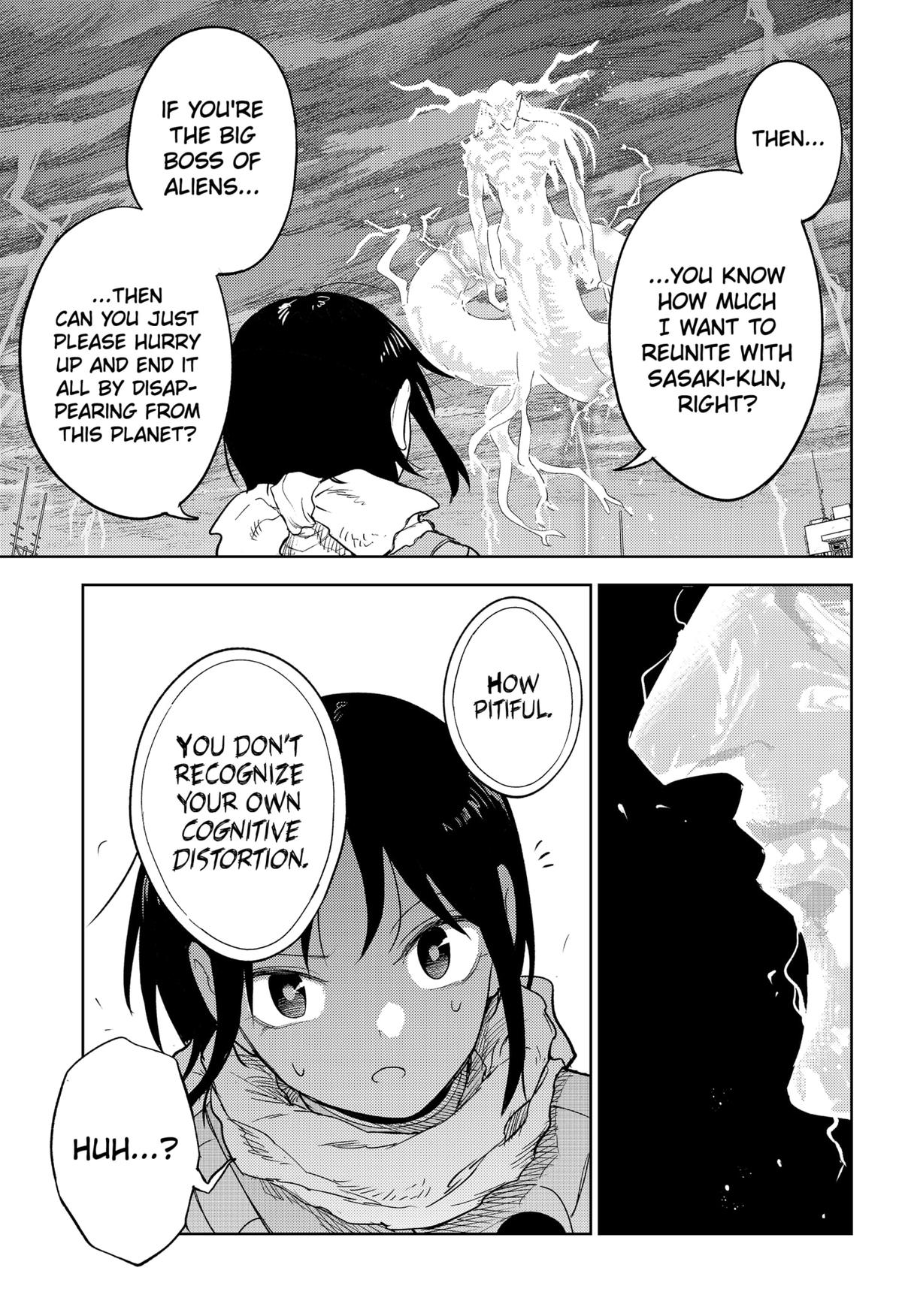 Lunatic Terrapop Chap 33 - Next Chap 34