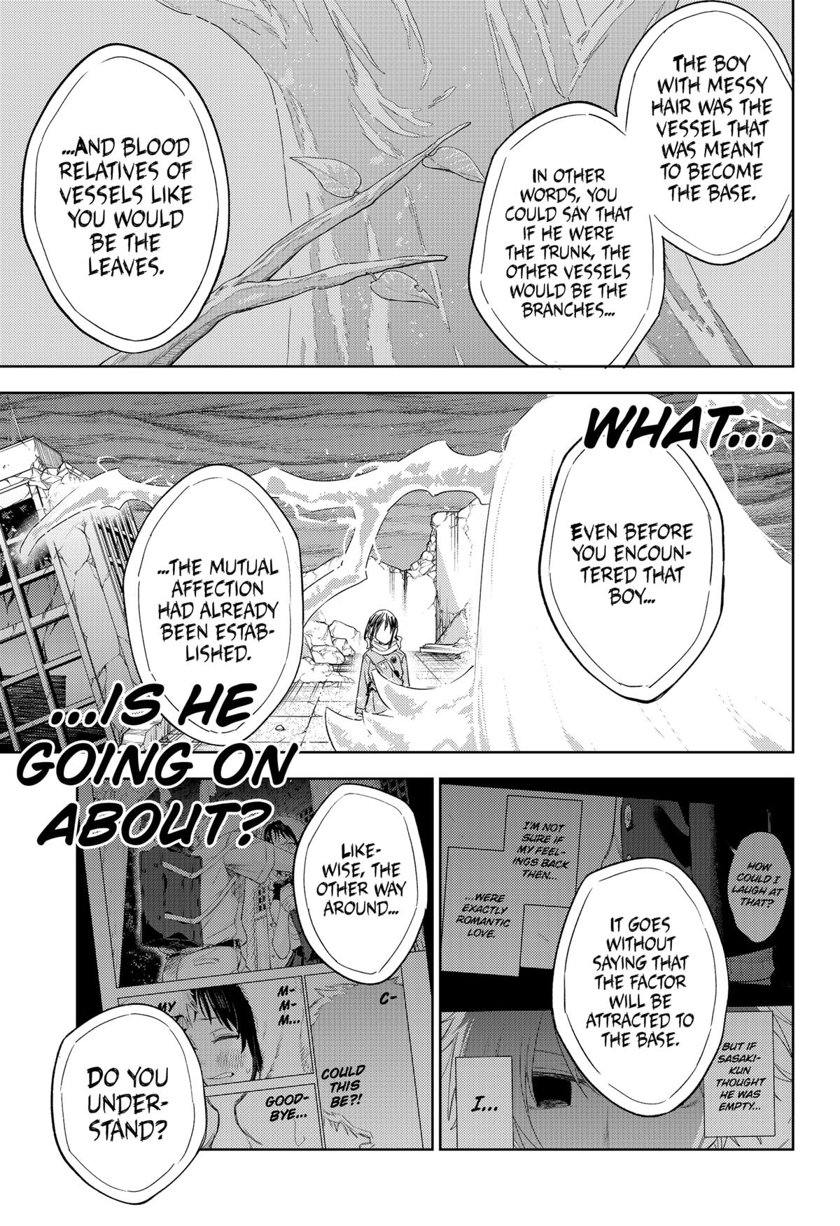 Lunatic Terrapop Chap 33 - Next Chap 34