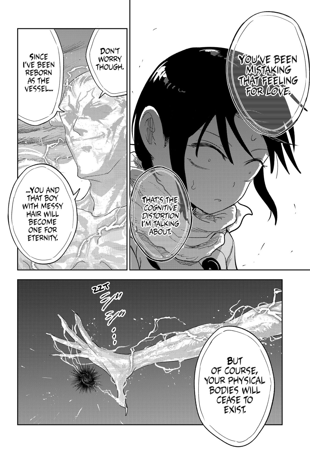 Lunatic Terrapop Chap 33 - Next Chap 34