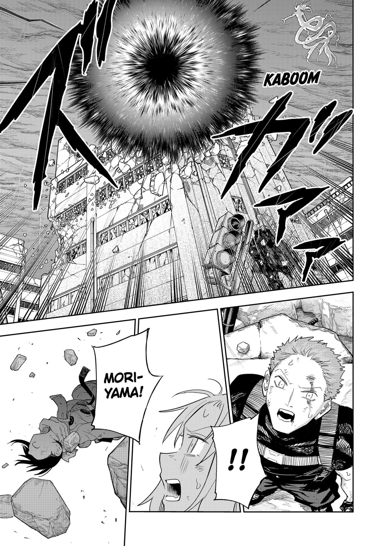 Lunatic Terrapop Chap 33 - Next Chap 34