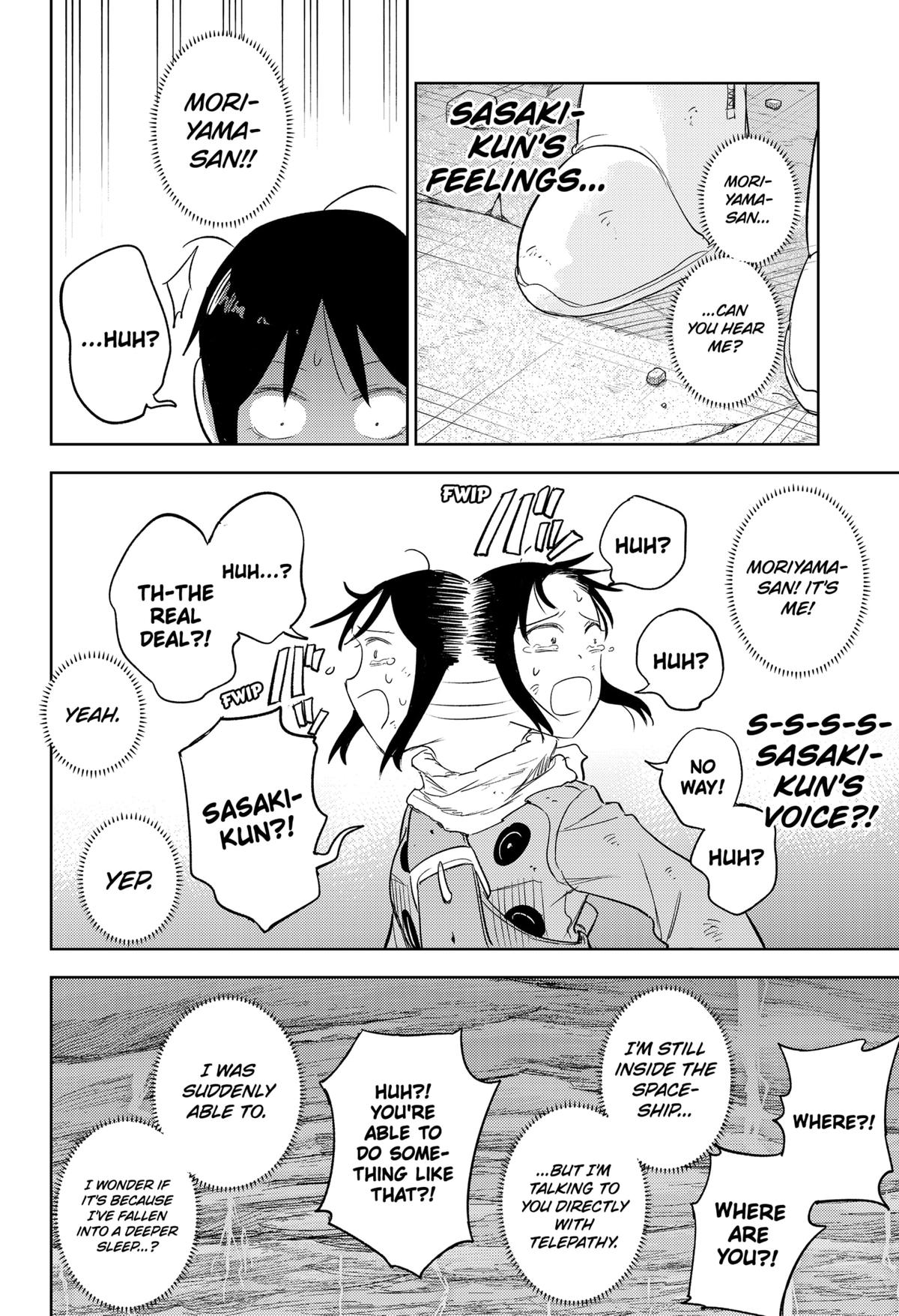 Lunatic Terrapop Chap 33 - Next Chap 34