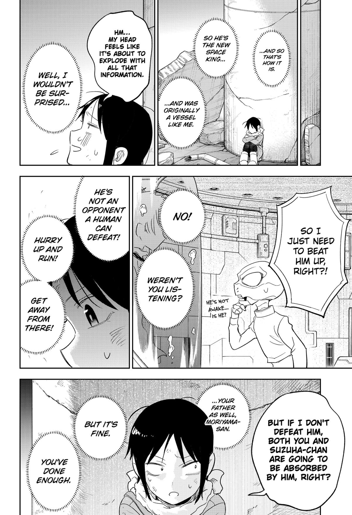 Lunatic Terrapop Chap 33 - Next Chap 34