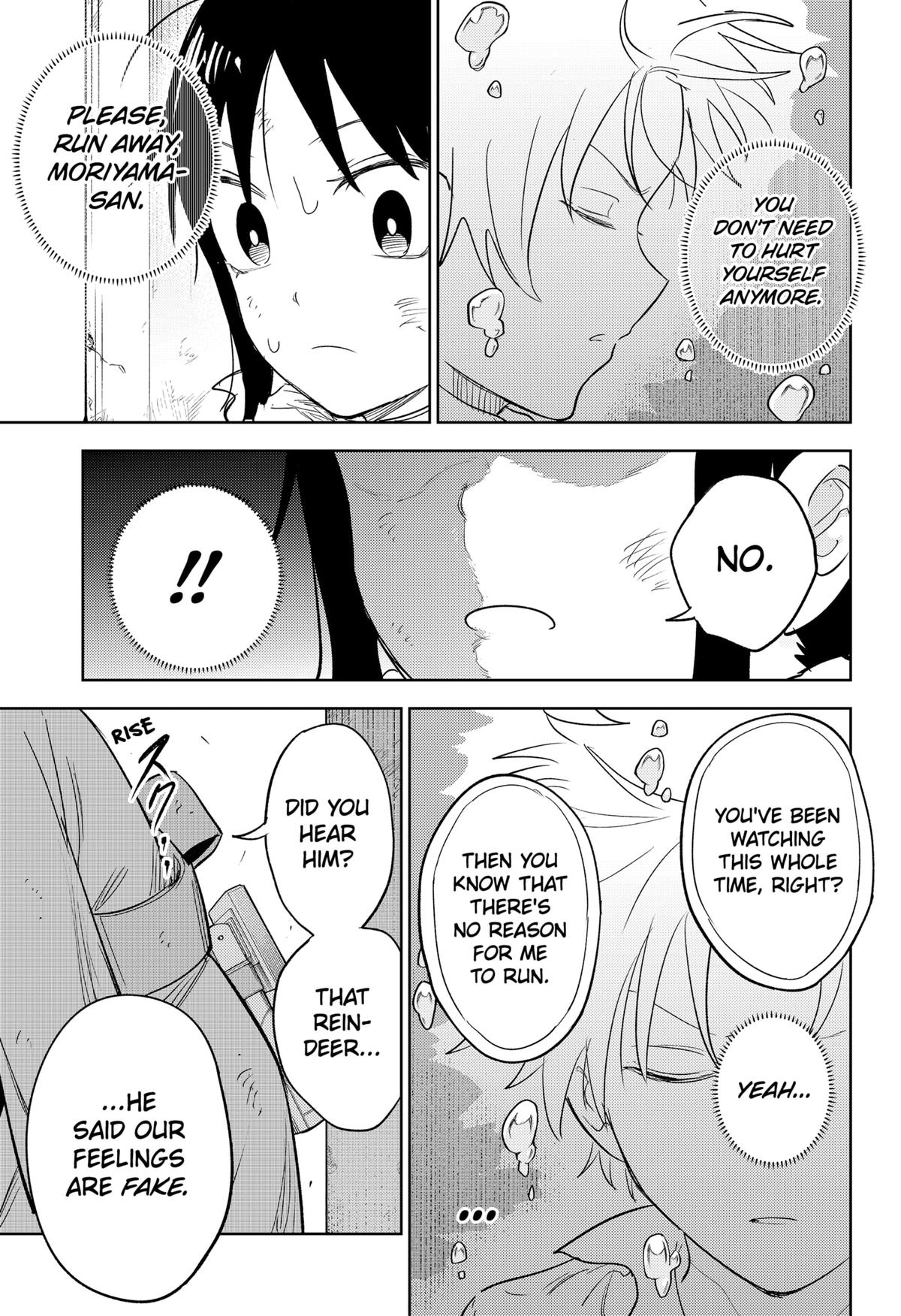 Lunatic Terrapop Chap 33 - Next Chap 34