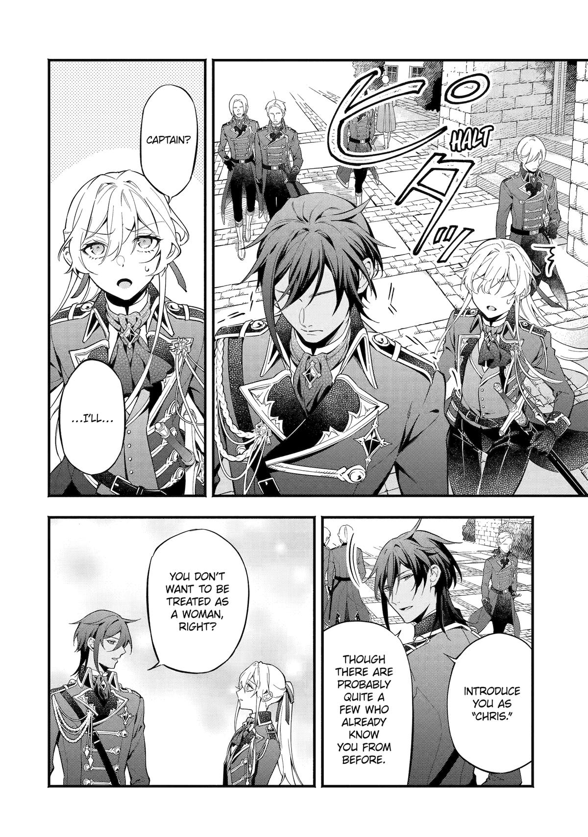 Konyaku Haki sareta Koushaku Reijou wa Reijou no Kamen wo Nugisuteru Chap 7 - Next Chap 8