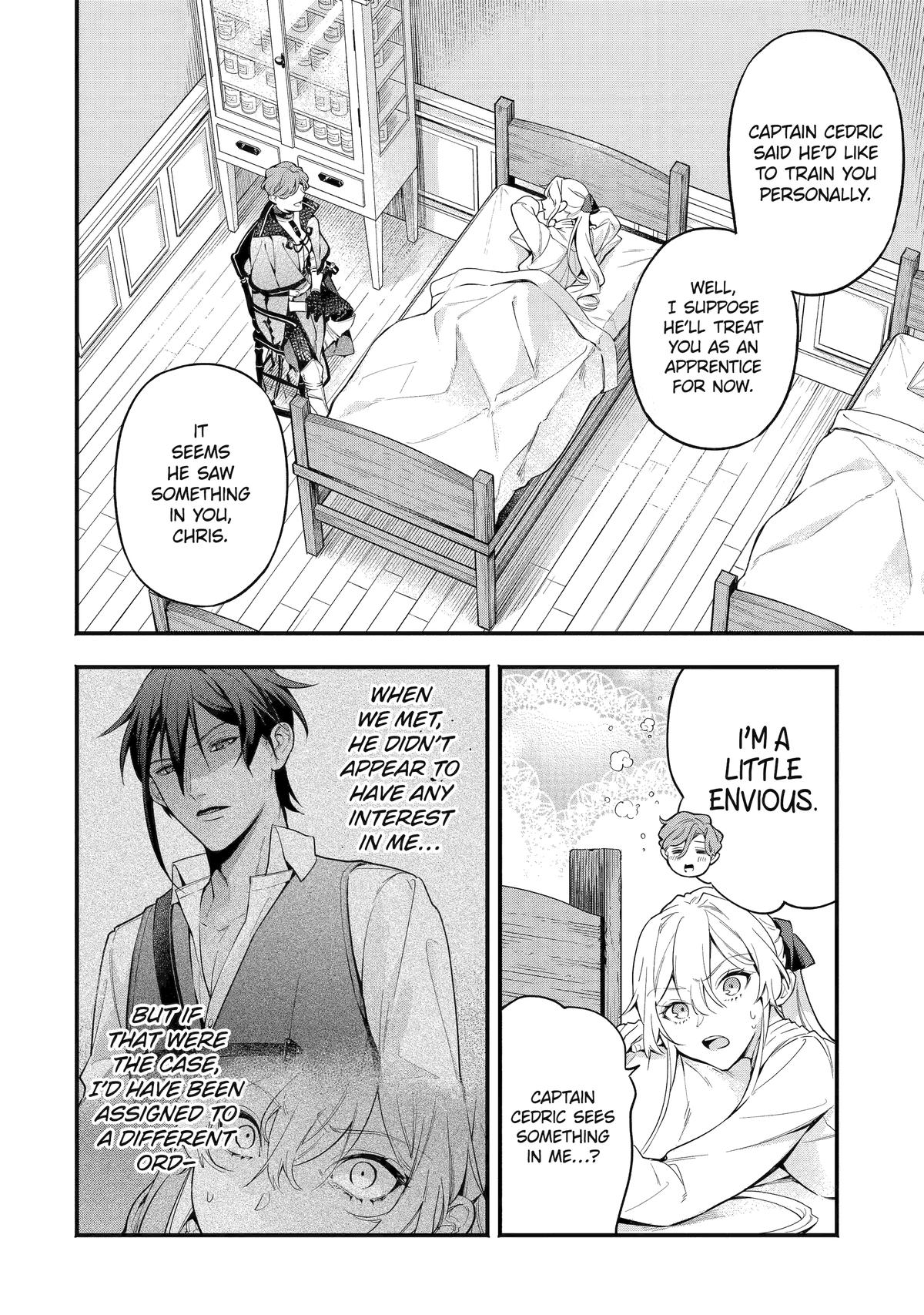Konyaku Haki sareta Koushaku Reijou wa Reijou no Kamen wo Nugisuteru Chap 4 - Next Chap 5