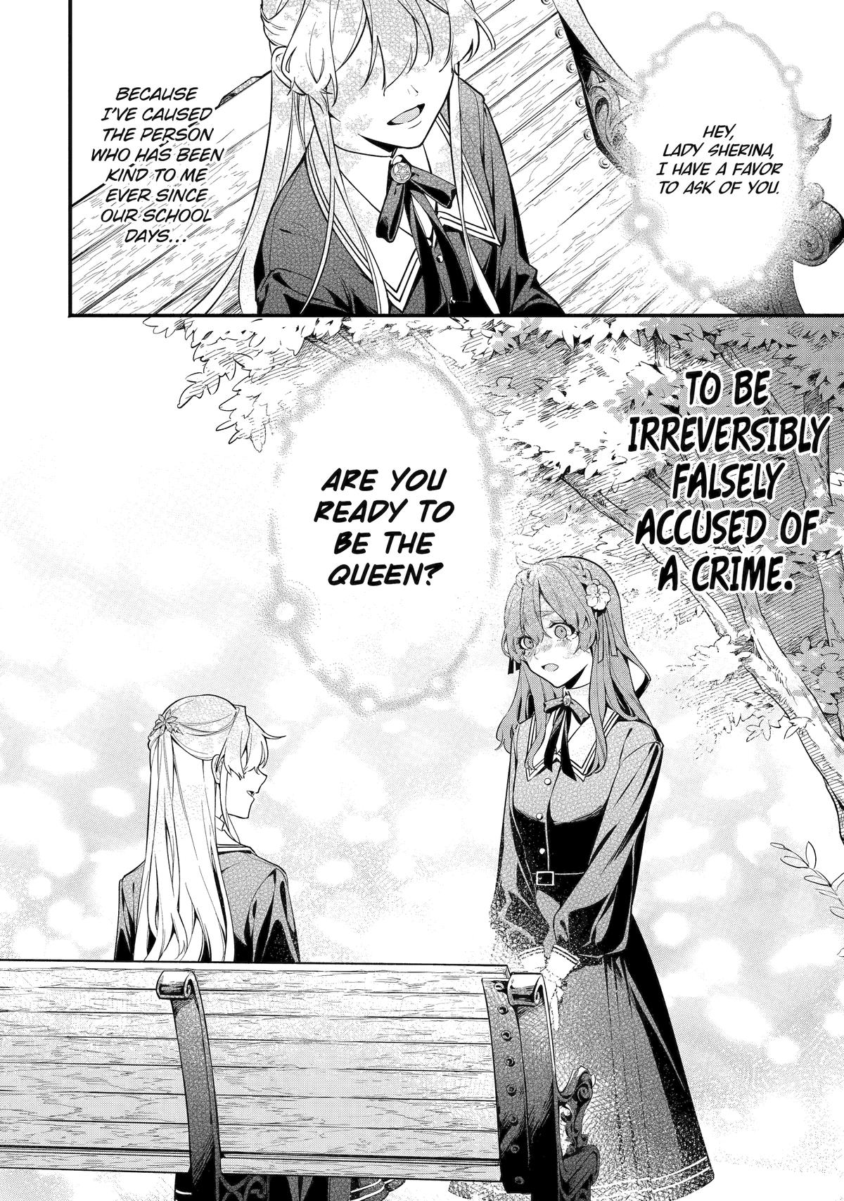 Konyaku Haki sareta Koushaku Reijou wa Reijou no Kamen wo Nugisuteru Chap 4 - Next Chap 5