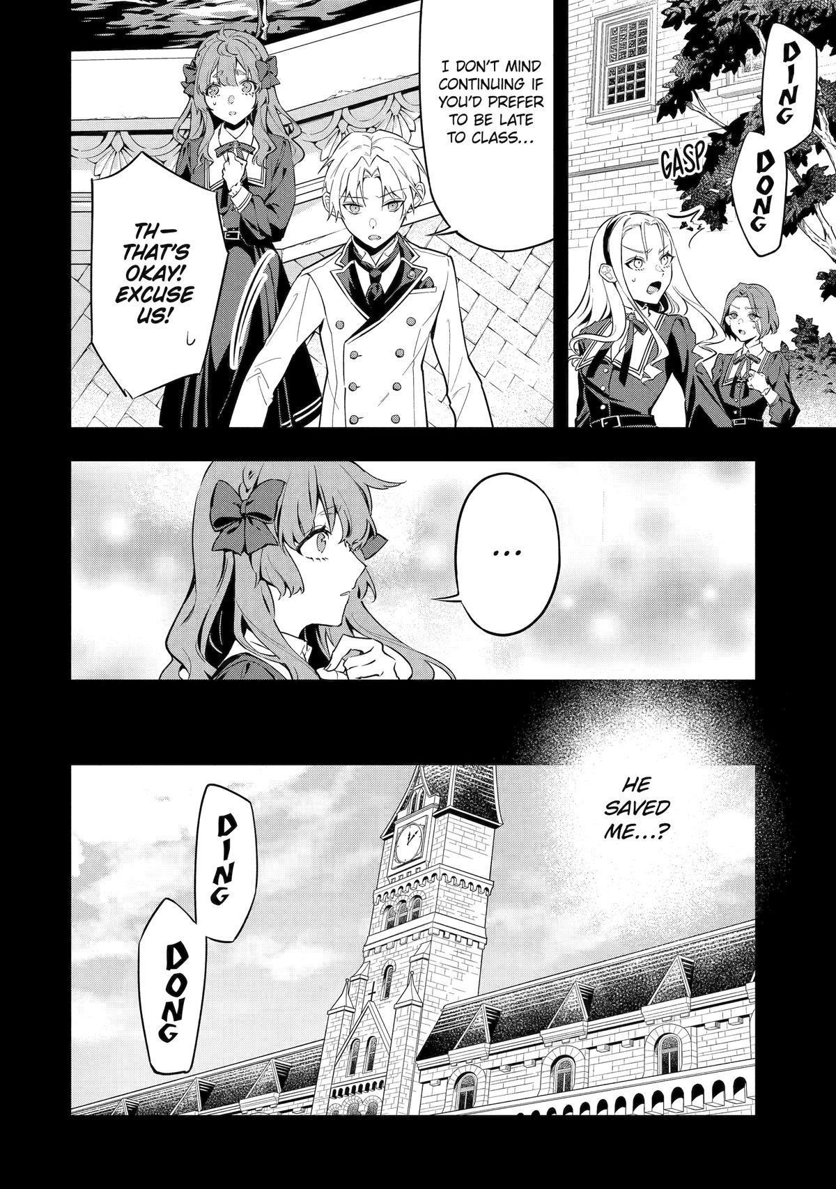 Konyaku Haki sareta Koushaku Reijou wa Reijou no Kamen wo Nugisuteru Chap 5 - Next Chap 6
