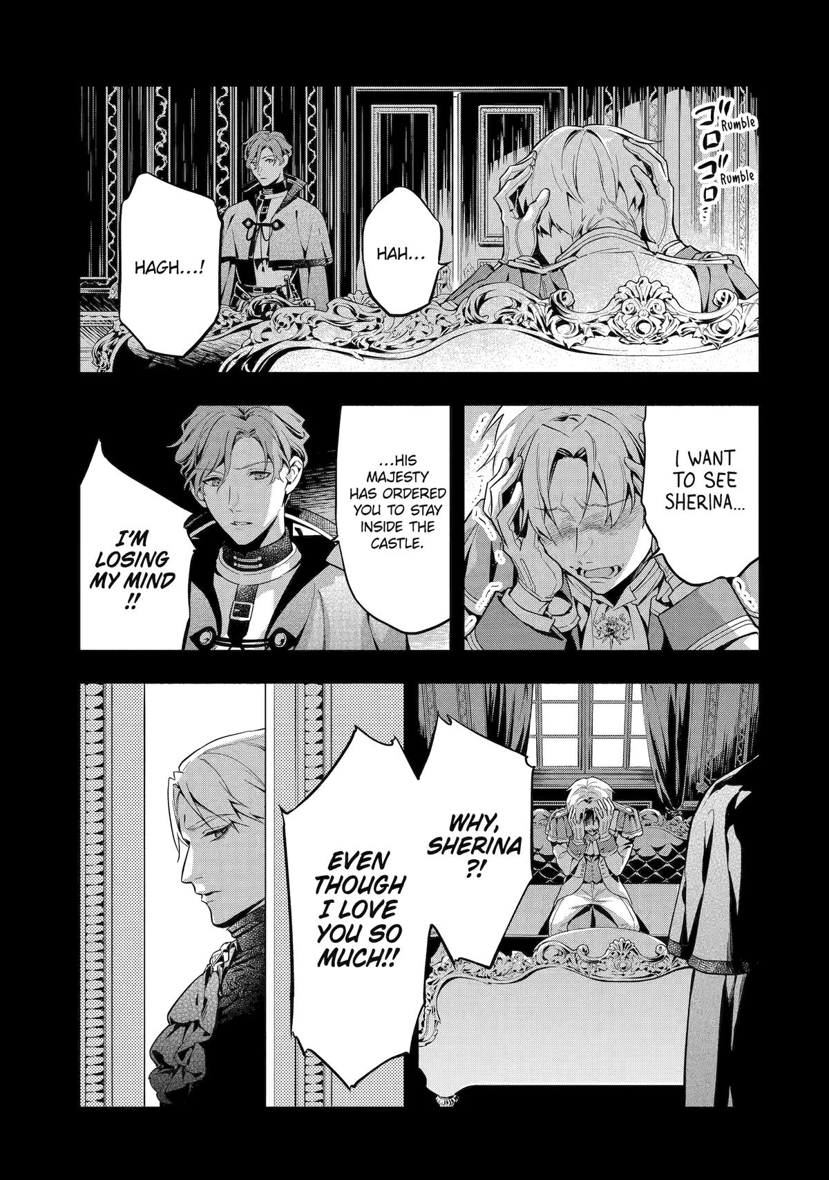 Konyaku Haki sareta Koushaku Reijou wa Reijou no Kamen wo Nugisuteru Chap 6 - Next Chap 7
