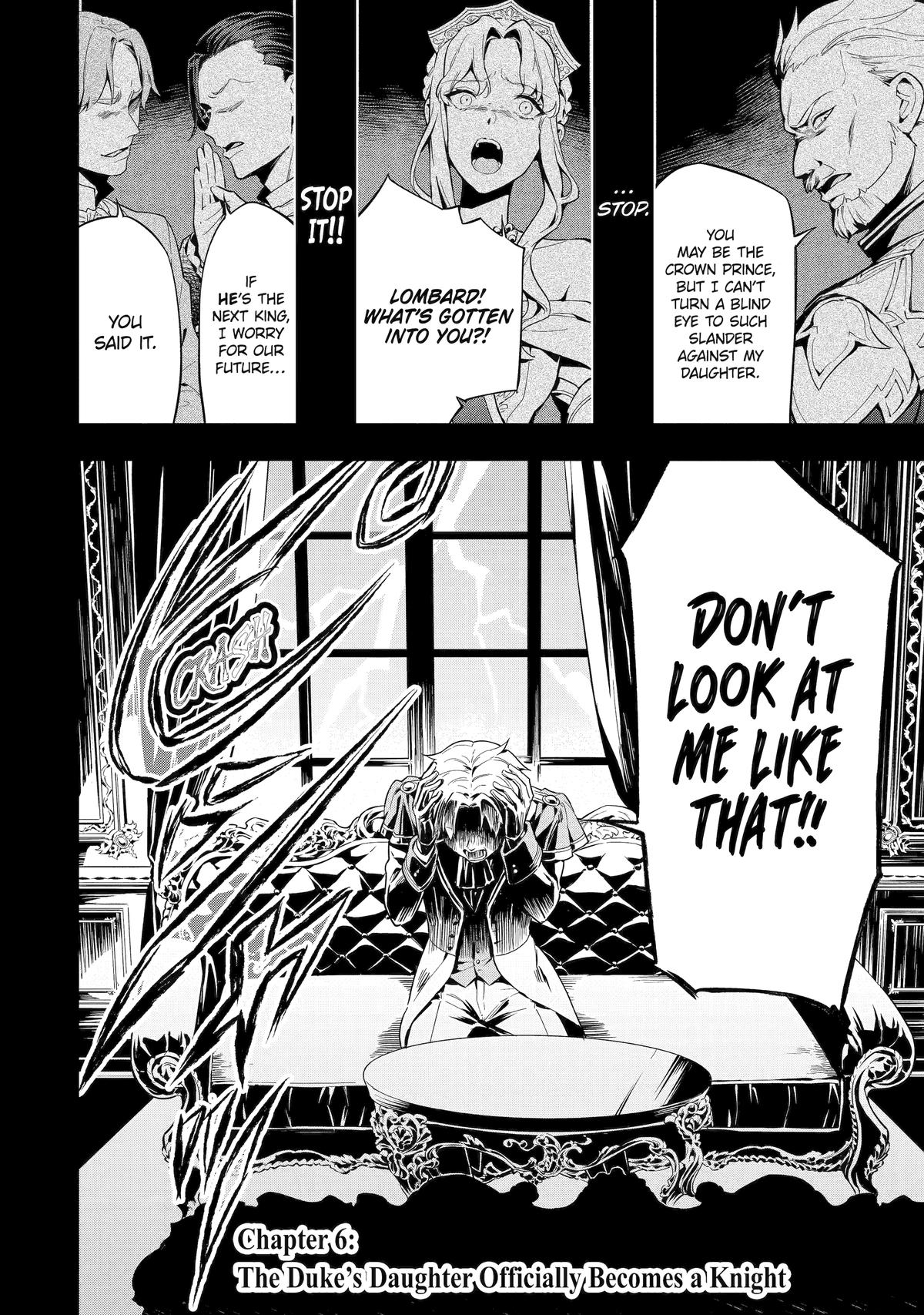 Konyaku Haki sareta Koushaku Reijou wa Reijou no Kamen wo Nugisuteru Chap 6 - Next Chap 7