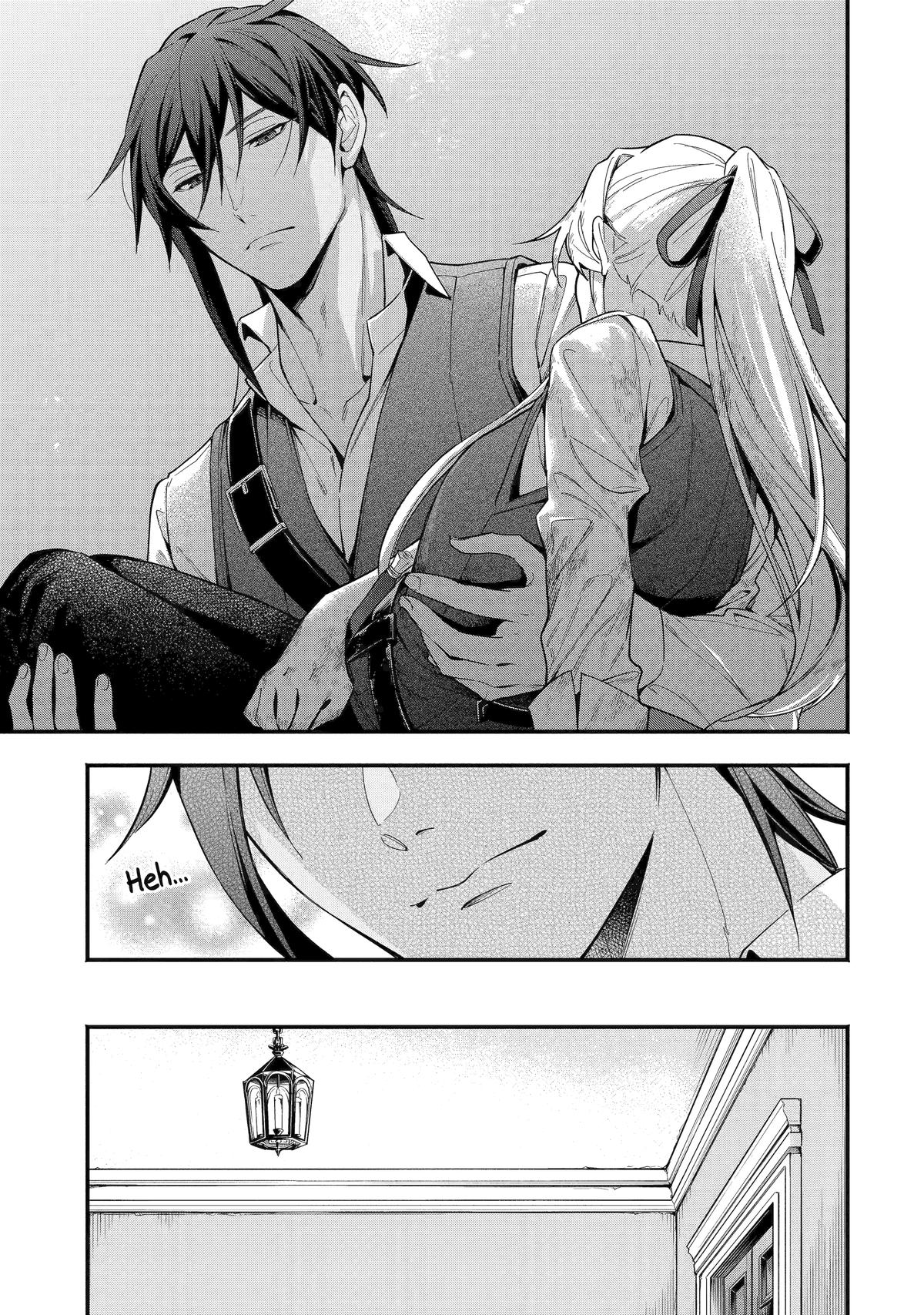 Konyaku Haki sareta Koushaku Reijou wa Reijou no Kamen wo Nugisuteru Chap 8 - Next Chap 9