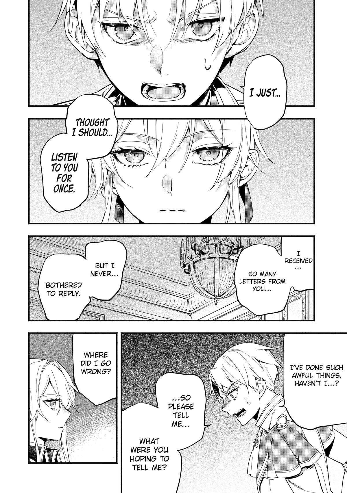 Konyaku Haki sareta Koushaku Reijou wa Reijou no Kamen wo Nugisuteru Chap 9 - Next Chap 10