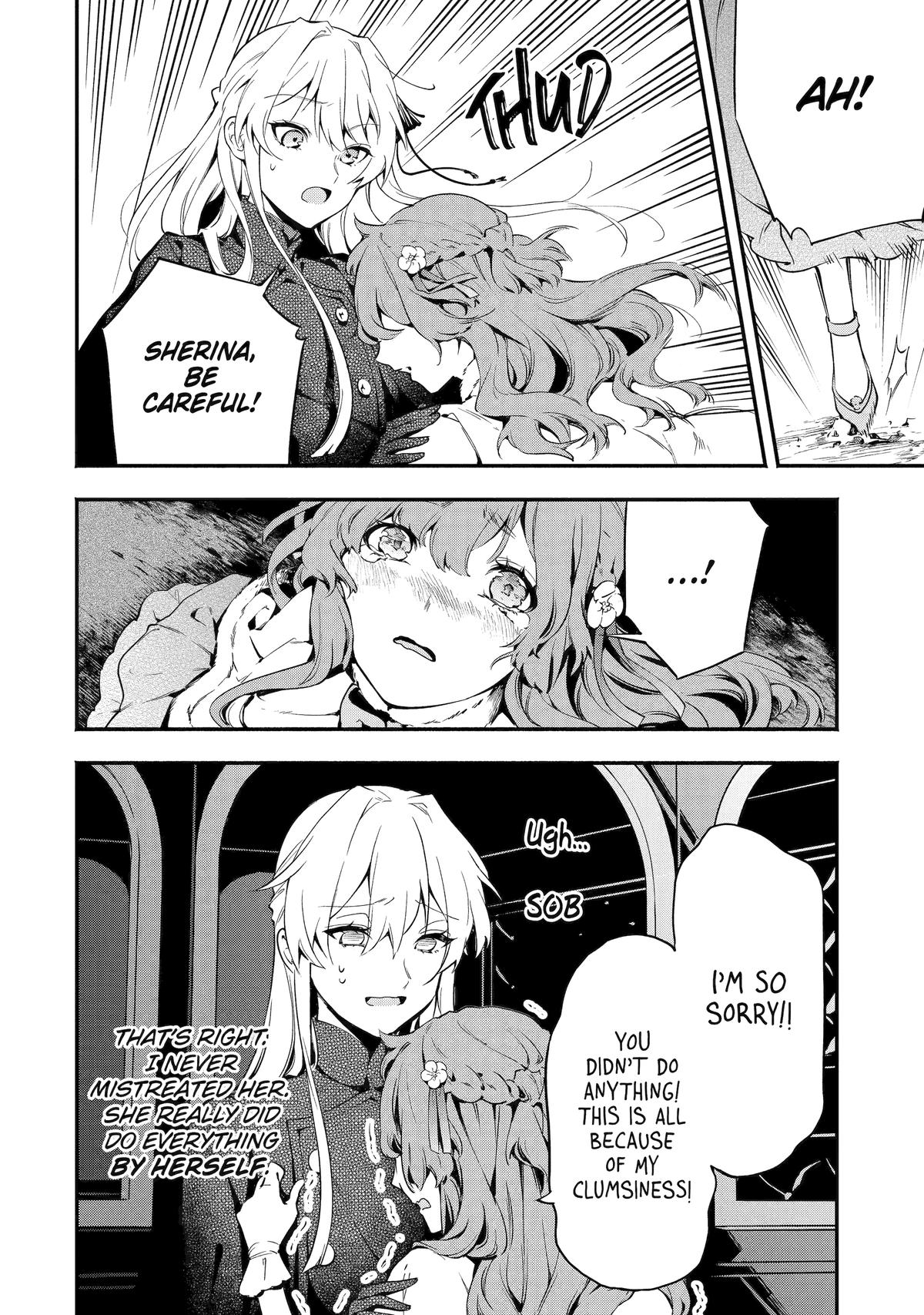 Konyaku Haki sareta Koushaku Reijou wa Reijou no Kamen wo Nugisuteru Chap 1 - Next Chap 2