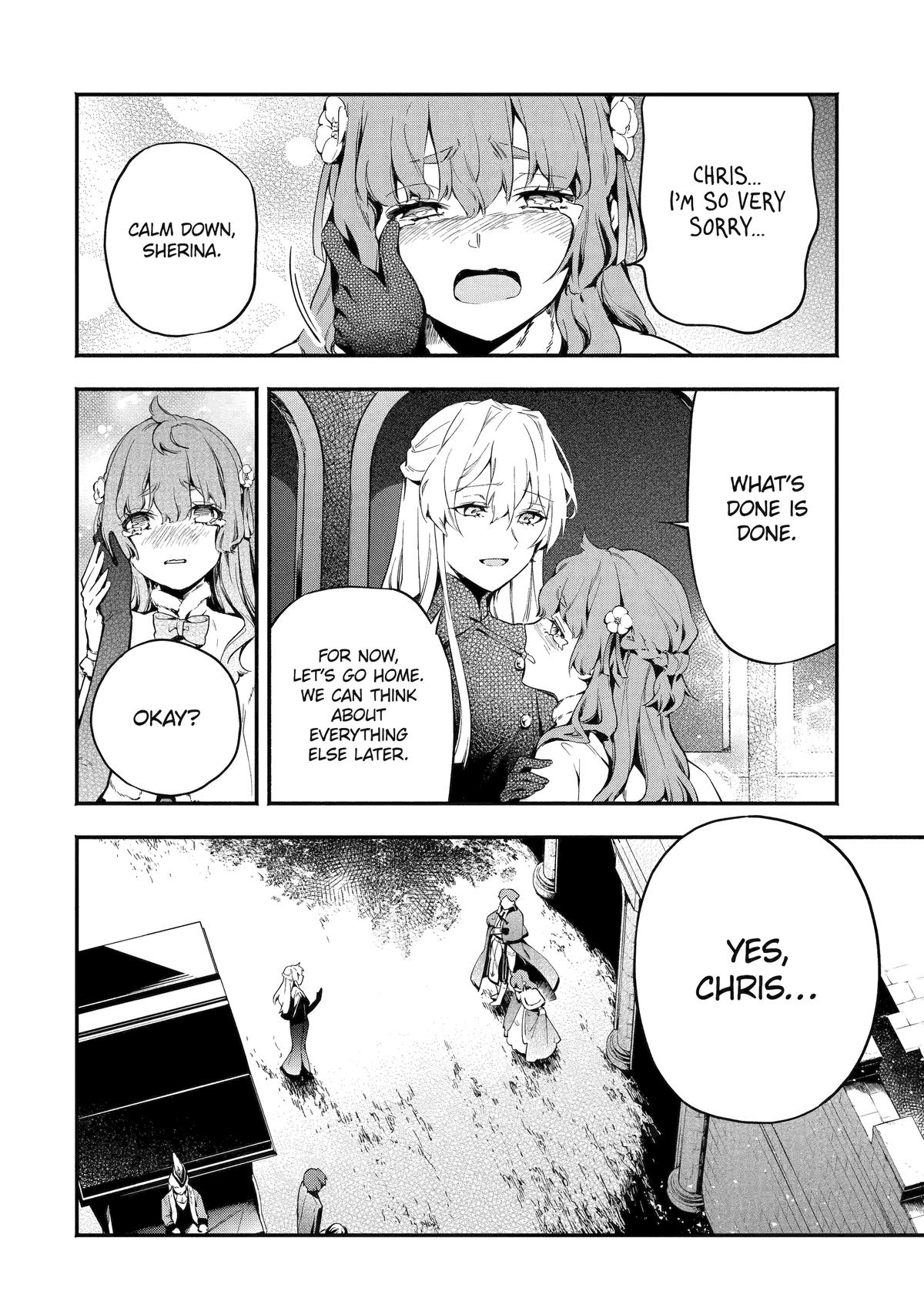 Konyaku Haki sareta Koushaku Reijou wa Reijou no Kamen wo Nugisuteru Chap 1 - Next Chap 2