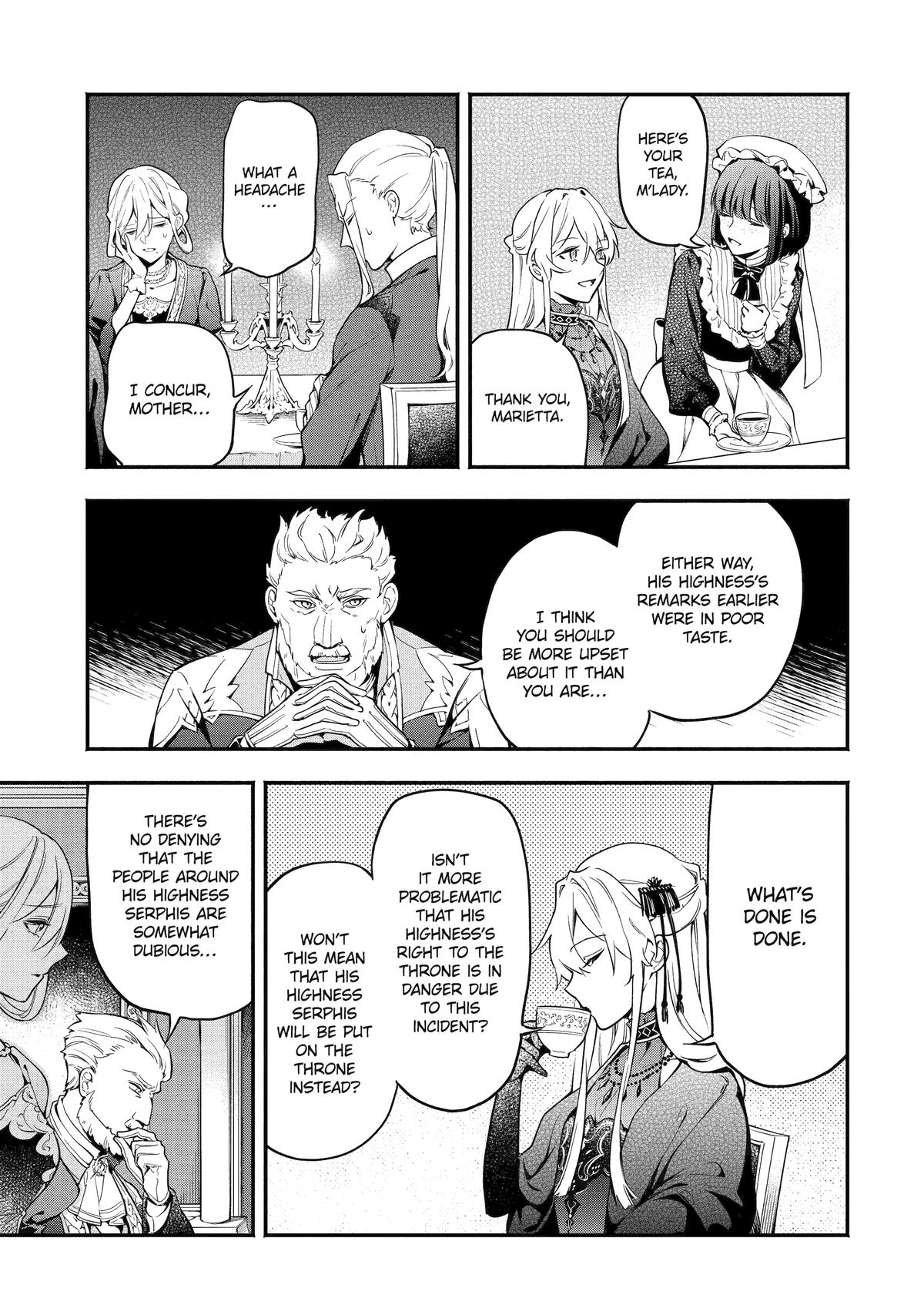 Konyaku Haki sareta Koushaku Reijou wa Reijou no Kamen wo Nugisuteru Chap 1 - Next Chap 2