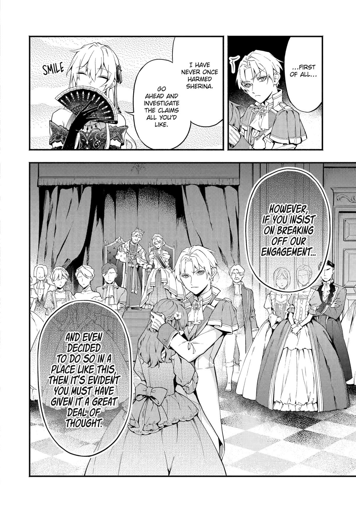 Konyaku Haki sareta Koushaku Reijou wa Reijou no Kamen wo Nugisuteru Chap 1 - Next Chap 2