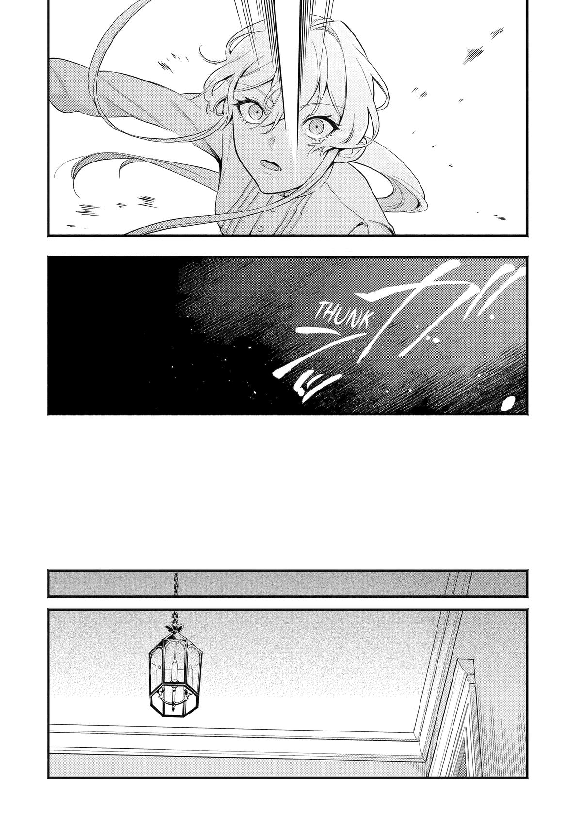 Konyaku Haki sareta Koushaku Reijou wa Reijou no Kamen wo Nugisuteru Chap 3 - Next Chap 4
