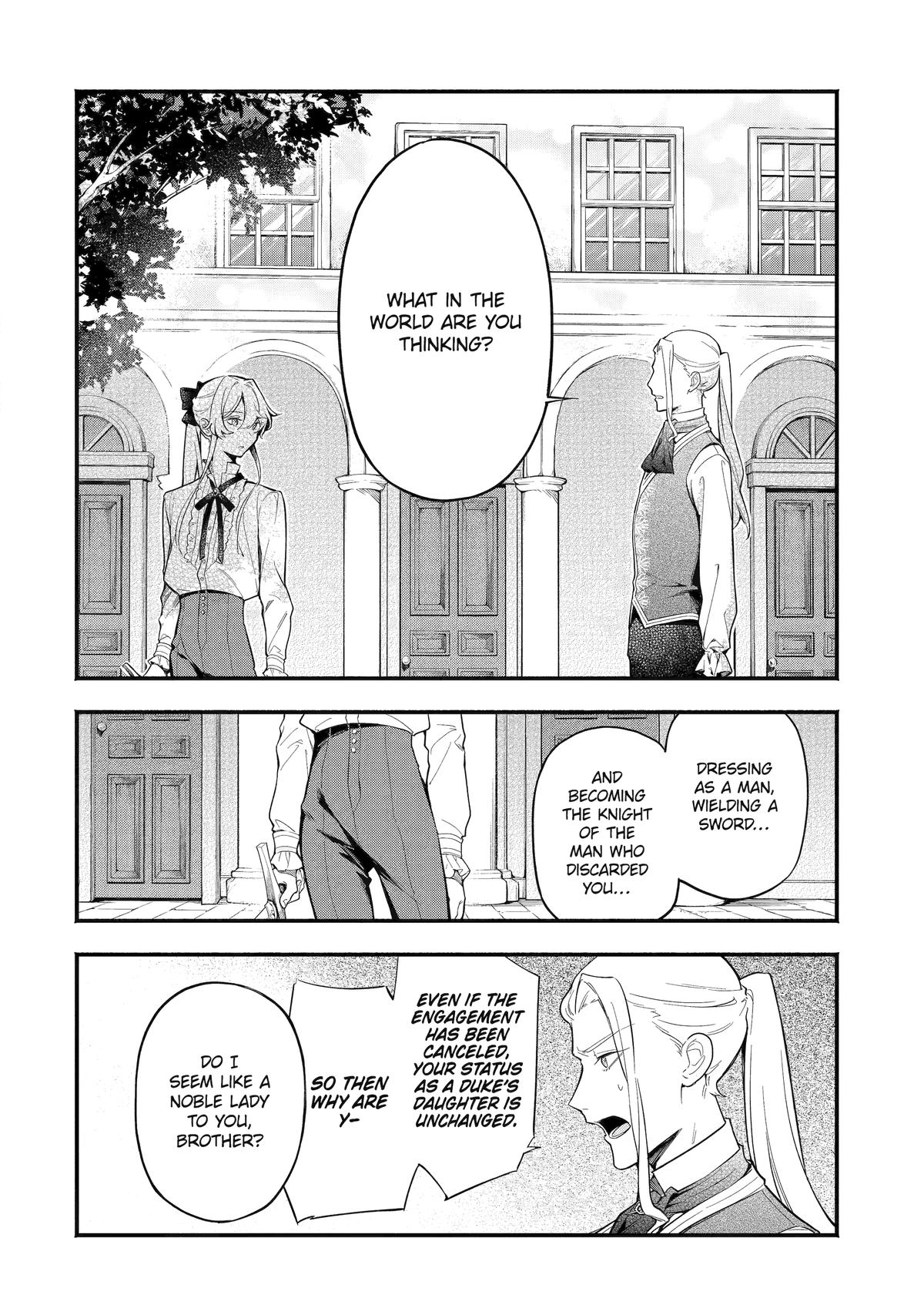 Konyaku Haki sareta Koushaku Reijou wa Reijou no Kamen wo Nugisuteru Chap 3 - Next Chap 4