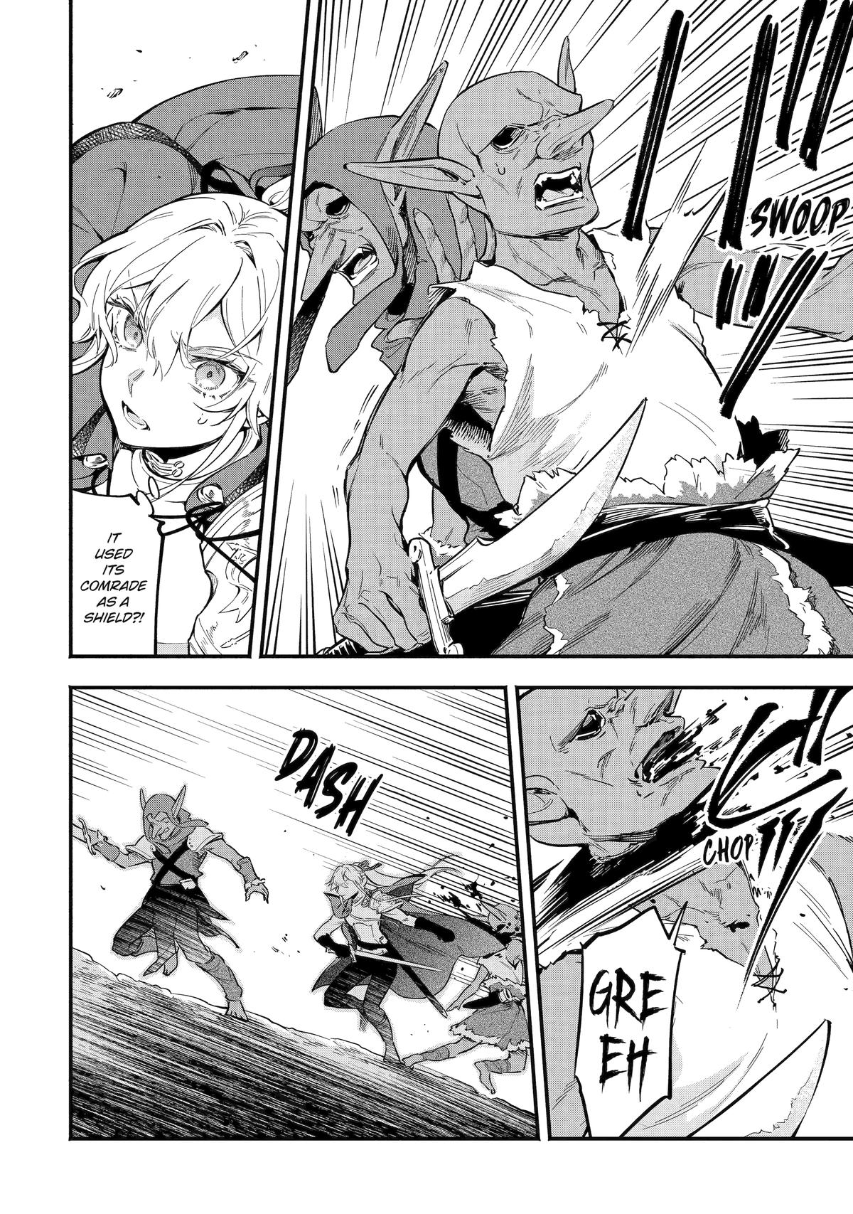 Konyaku Haki sareta Koushaku Reijou wa Reijou no Kamen wo Nugisuteru Chap 17 - Next Chap 18