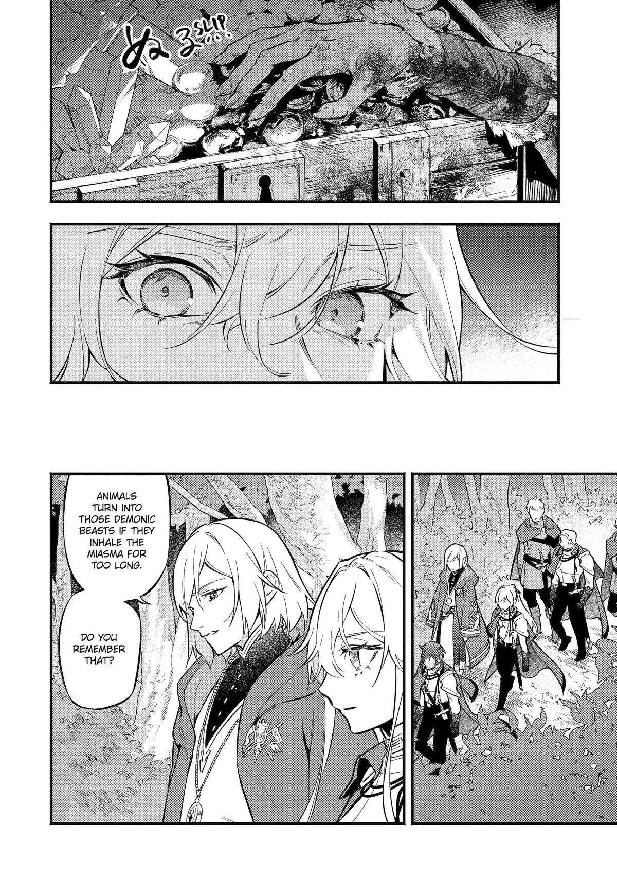 Konyaku Haki sareta Koushaku Reijou wa Reijou no Kamen wo Nugisuteru Chap 17 - Next Chap 18