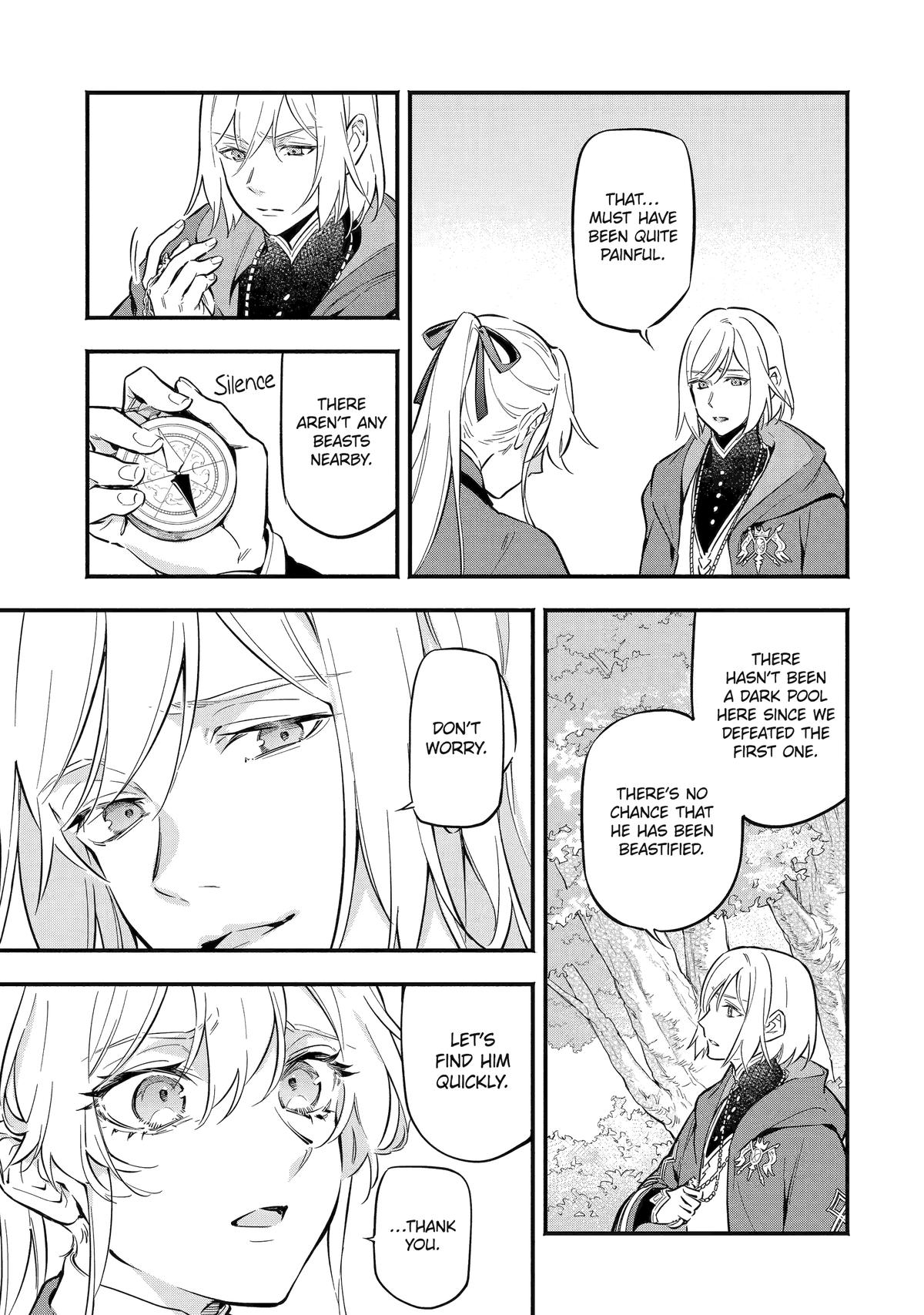 Konyaku Haki sareta Koushaku Reijou wa Reijou no Kamen wo Nugisuteru Chap 17 - Next Chap 18