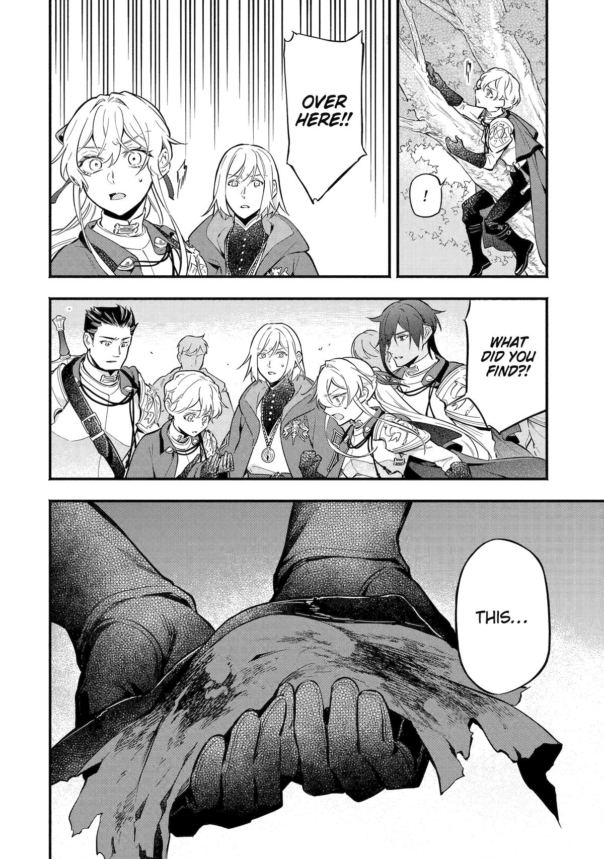 Konyaku Haki sareta Koushaku Reijou wa Reijou no Kamen wo Nugisuteru Chap 17 - Next Chap 18