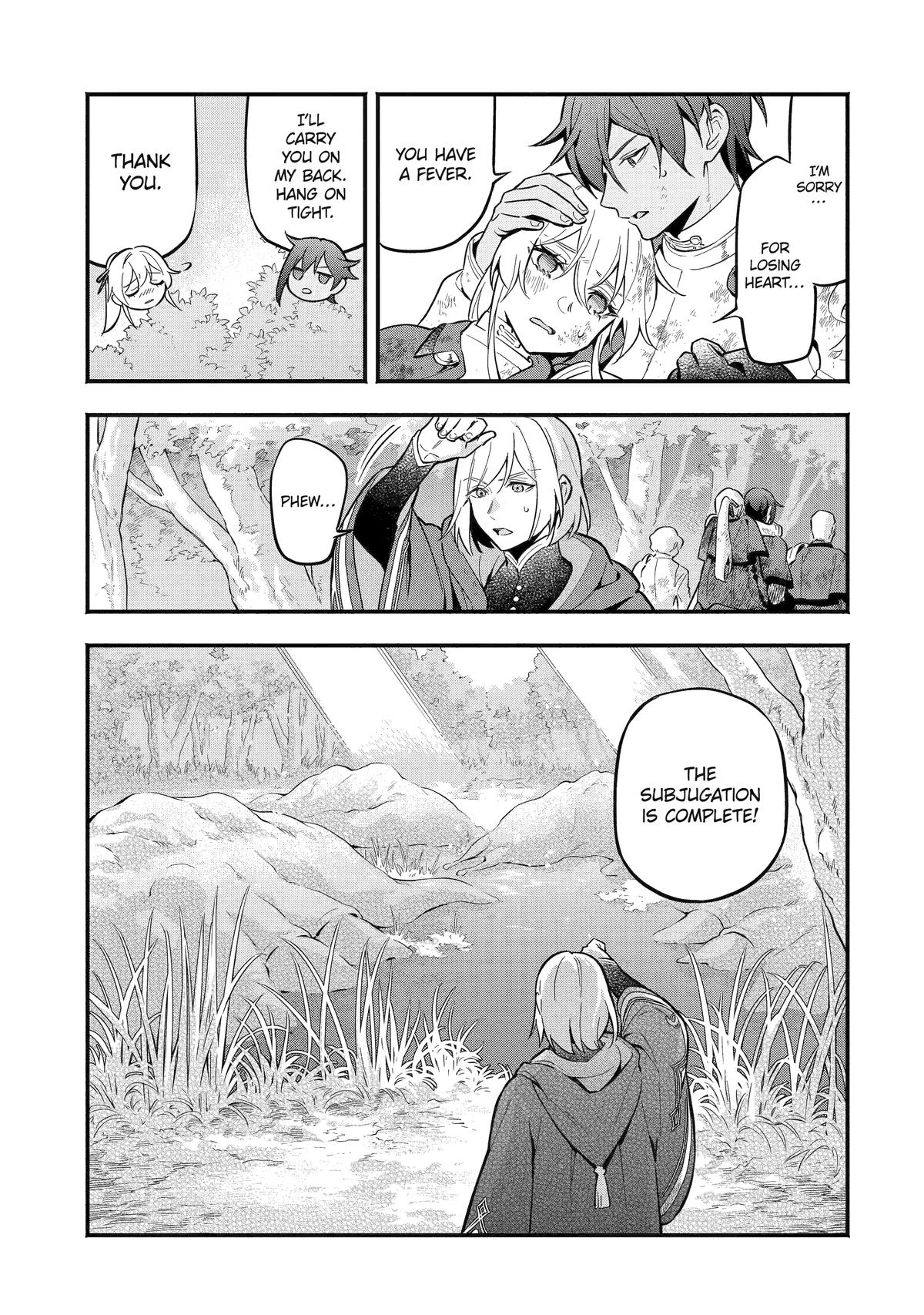 Konyaku Haki sareta Koushaku Reijou wa Reijou no Kamen wo Nugisuteru Chap 14 - Next Chap 15