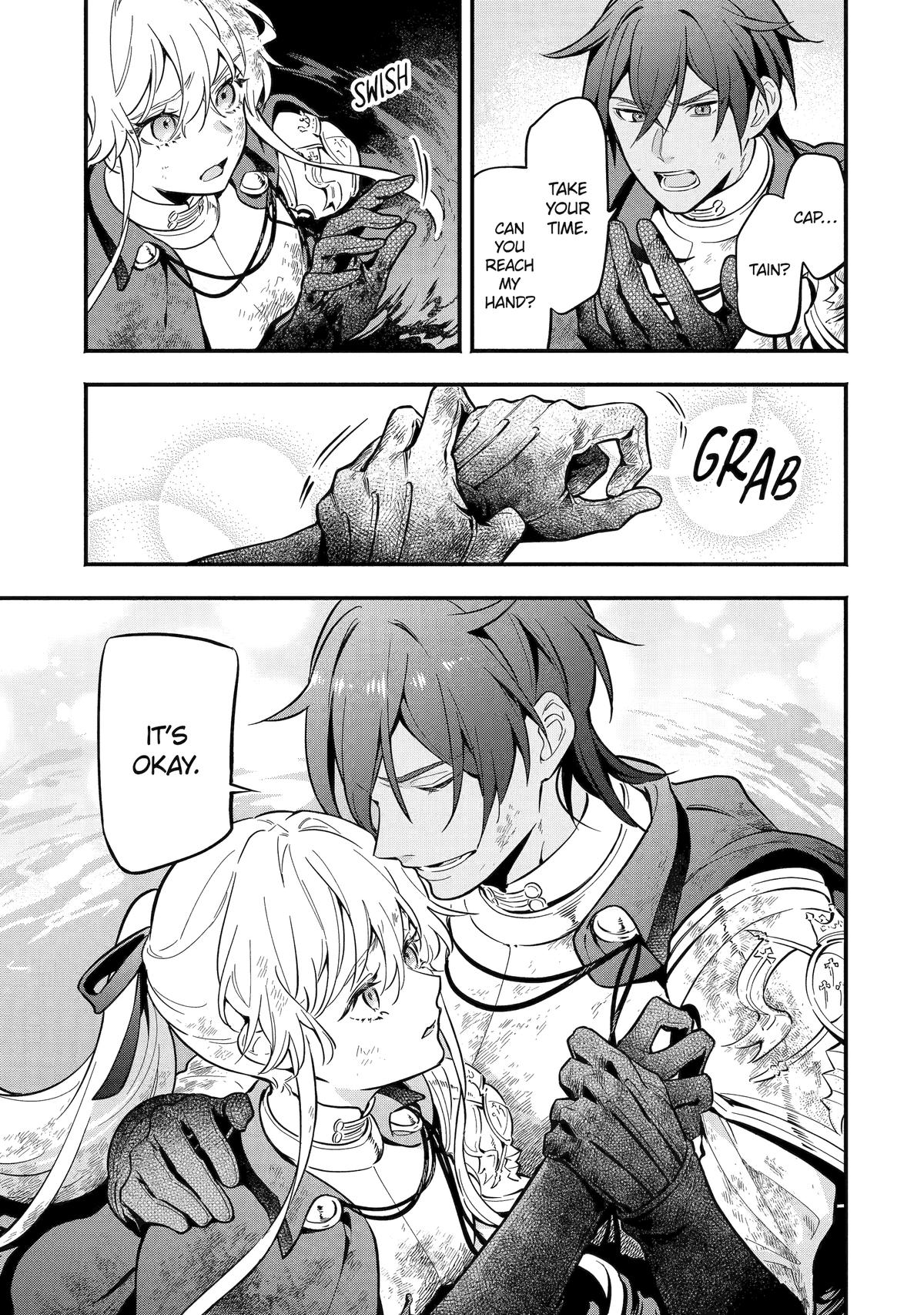 Konyaku Haki sareta Koushaku Reijou wa Reijou no Kamen wo Nugisuteru Chap 14 - Next Chap 15