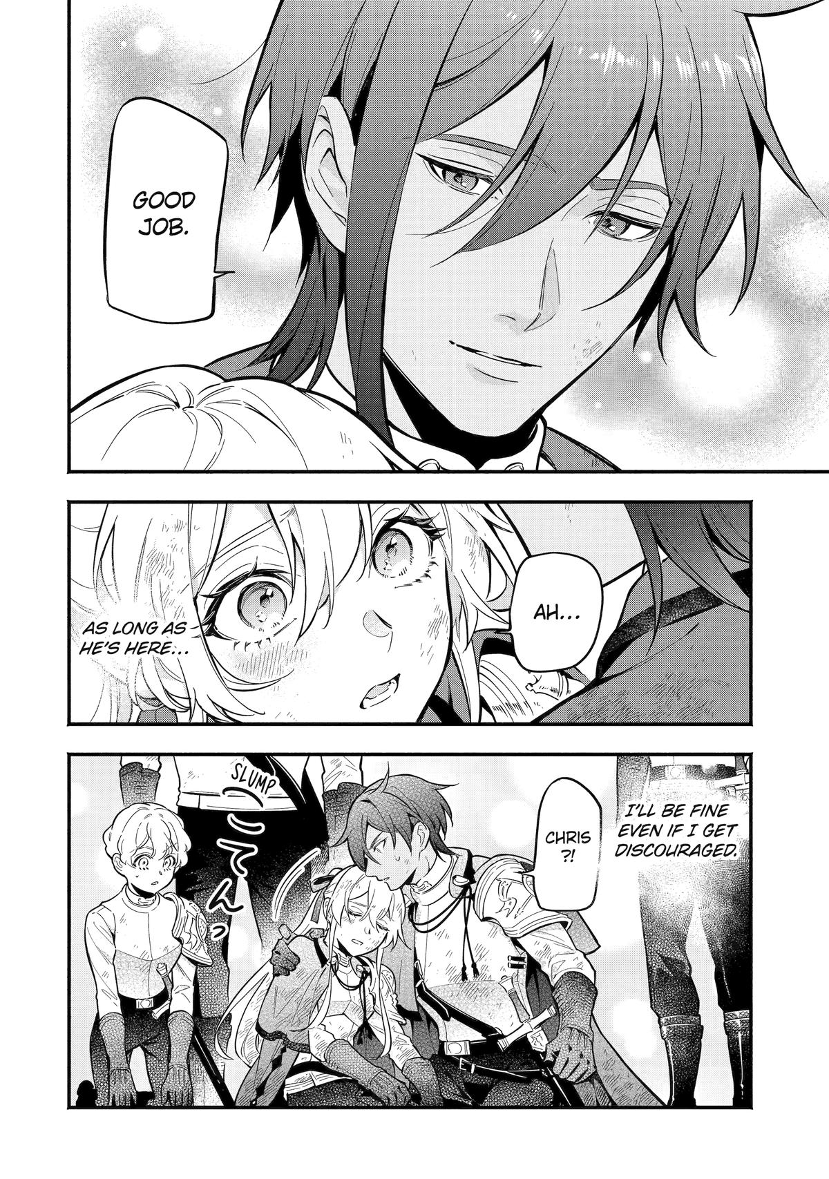 Konyaku Haki sareta Koushaku Reijou wa Reijou no Kamen wo Nugisuteru Chap 14 - Next Chap 15