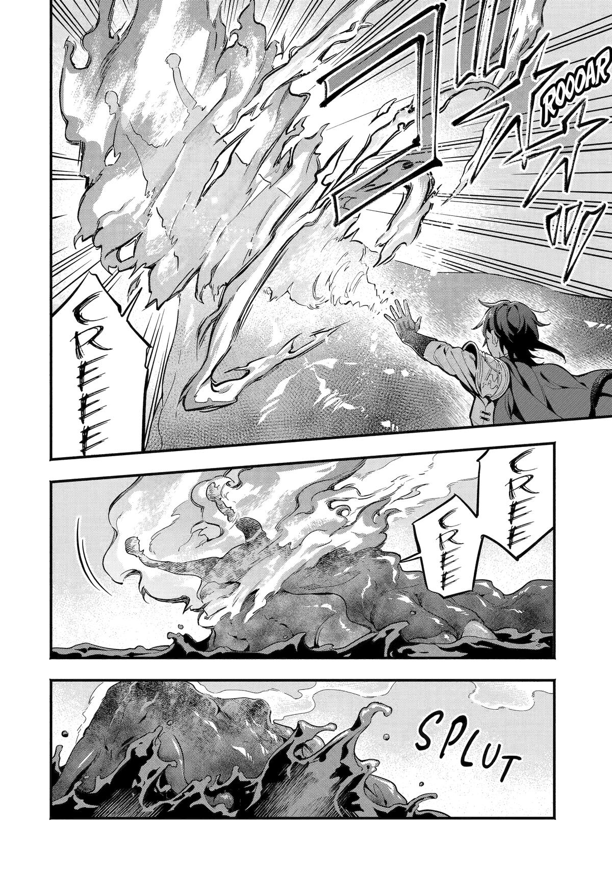 Konyaku Haki sareta Koushaku Reijou wa Reijou no Kamen wo Nugisuteru Chap 14 - Next Chap 15