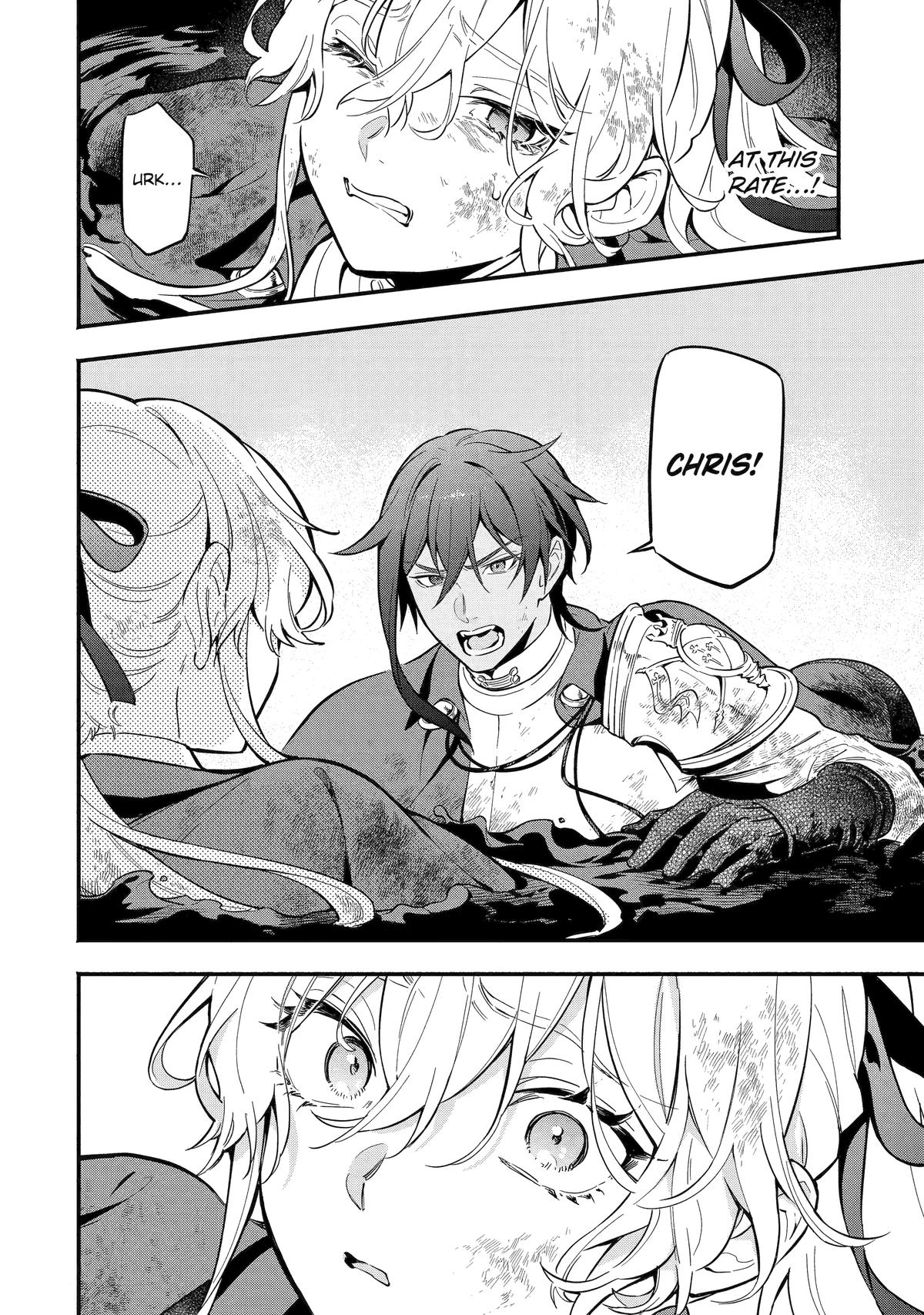 Konyaku Haki sareta Koushaku Reijou wa Reijou no Kamen wo Nugisuteru Chap 14 - Next Chap 15