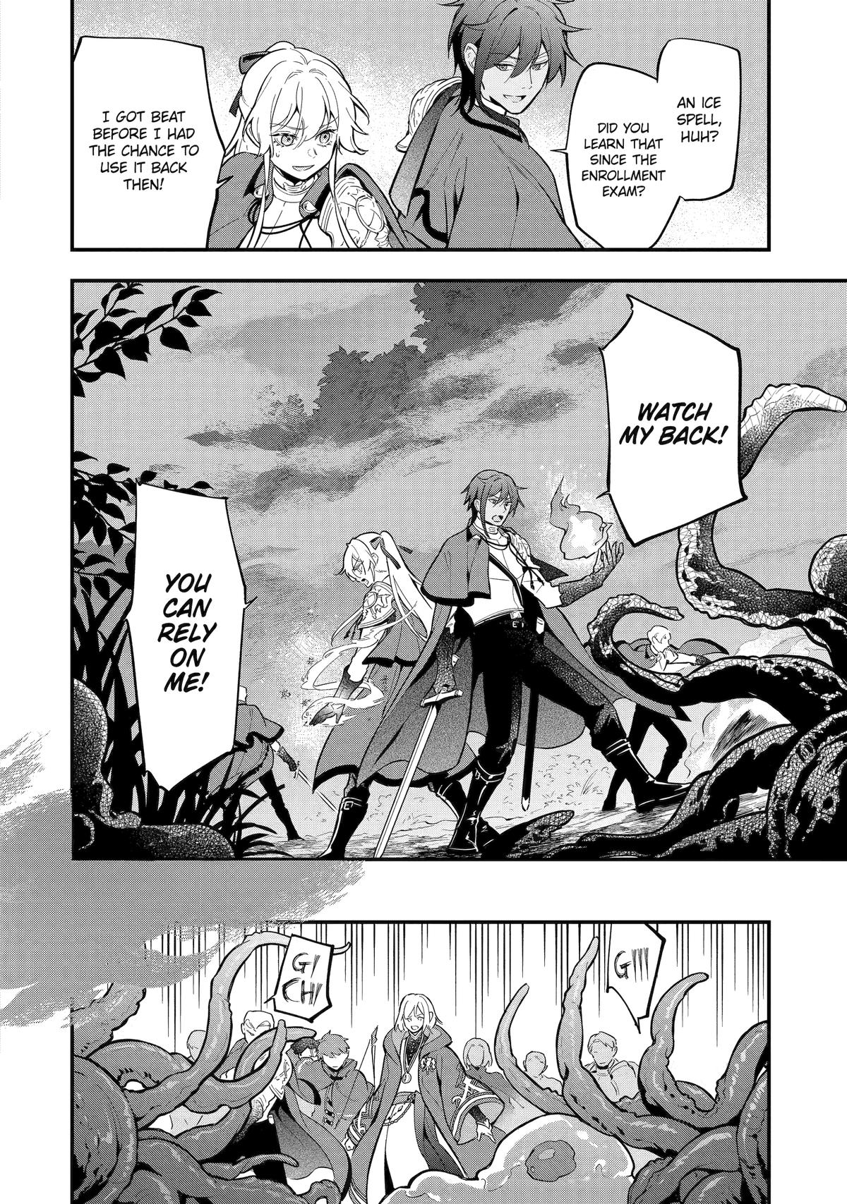 Konyaku Haki sareta Koushaku Reijou wa Reijou no Kamen wo Nugisuteru Chap 14 - Next Chap 15