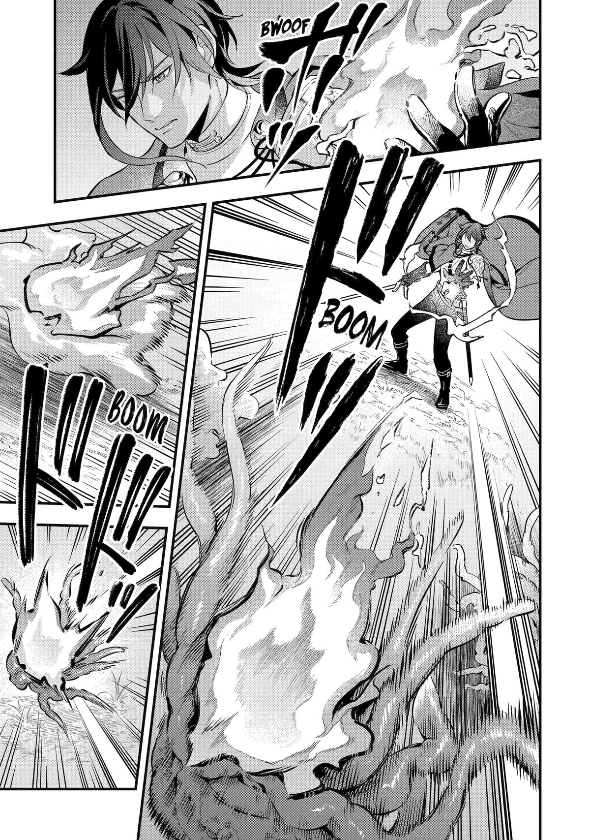 Konyaku Haki sareta Koushaku Reijou wa Reijou no Kamen wo Nugisuteru Chap 14 - Next Chap 15